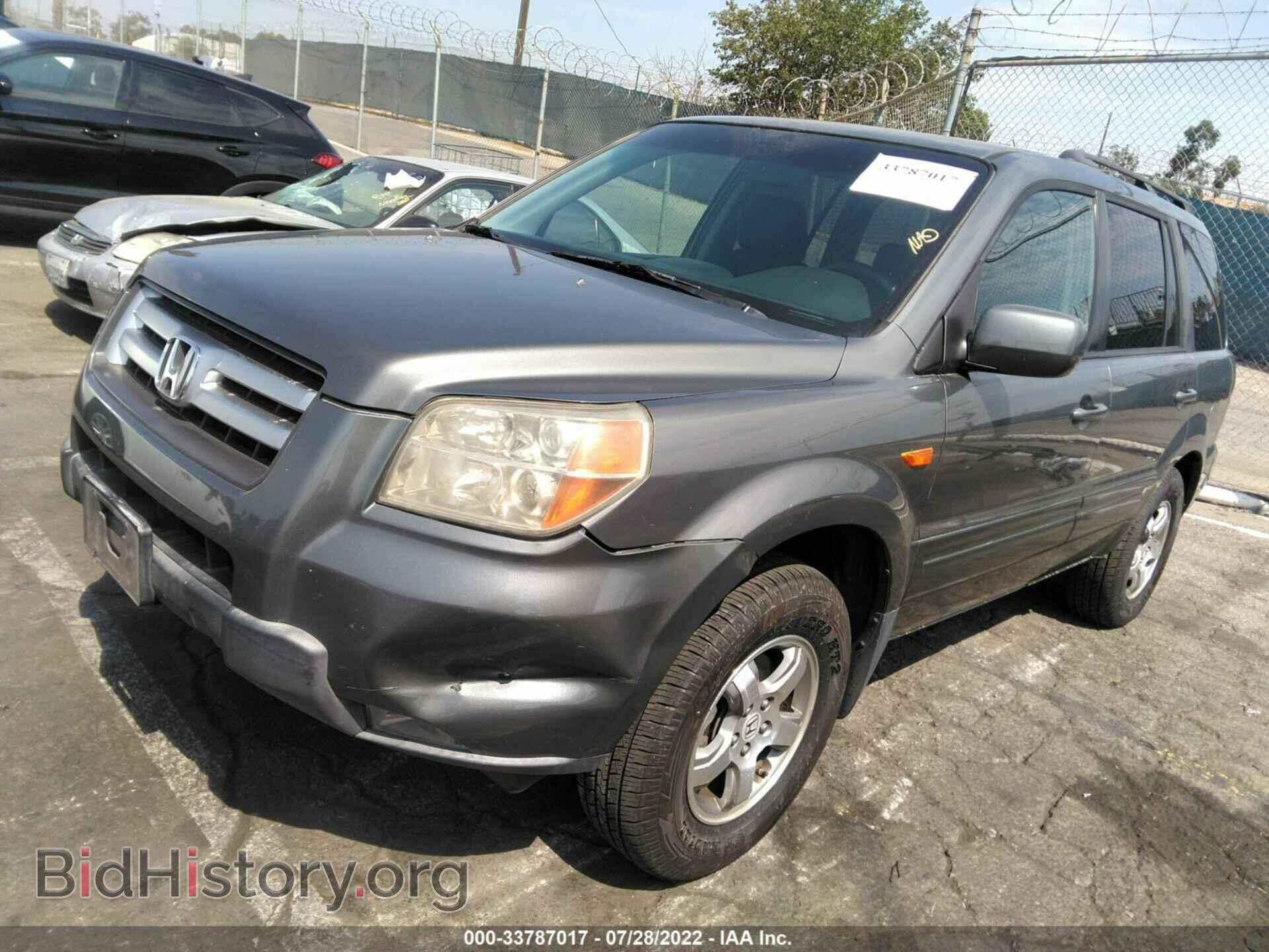 2008 HONDA PILOT - VIN: 5FNYF28778B010066 - Фото 2