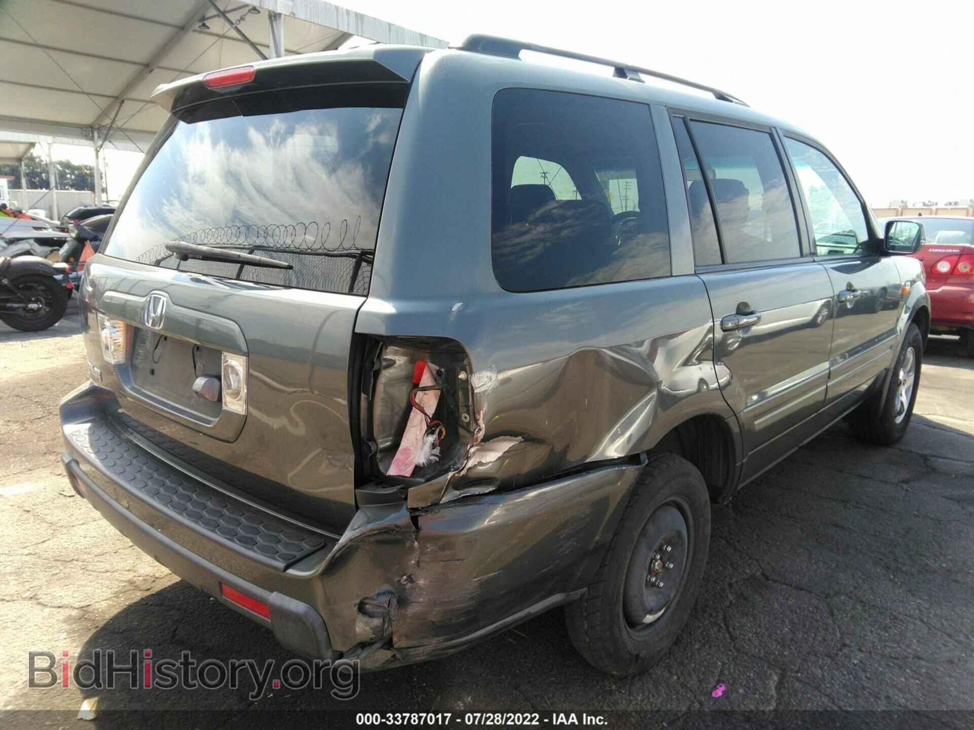 2008 HONDA PILOT - VIN: 5FNYF28778B010066 - Фото 4