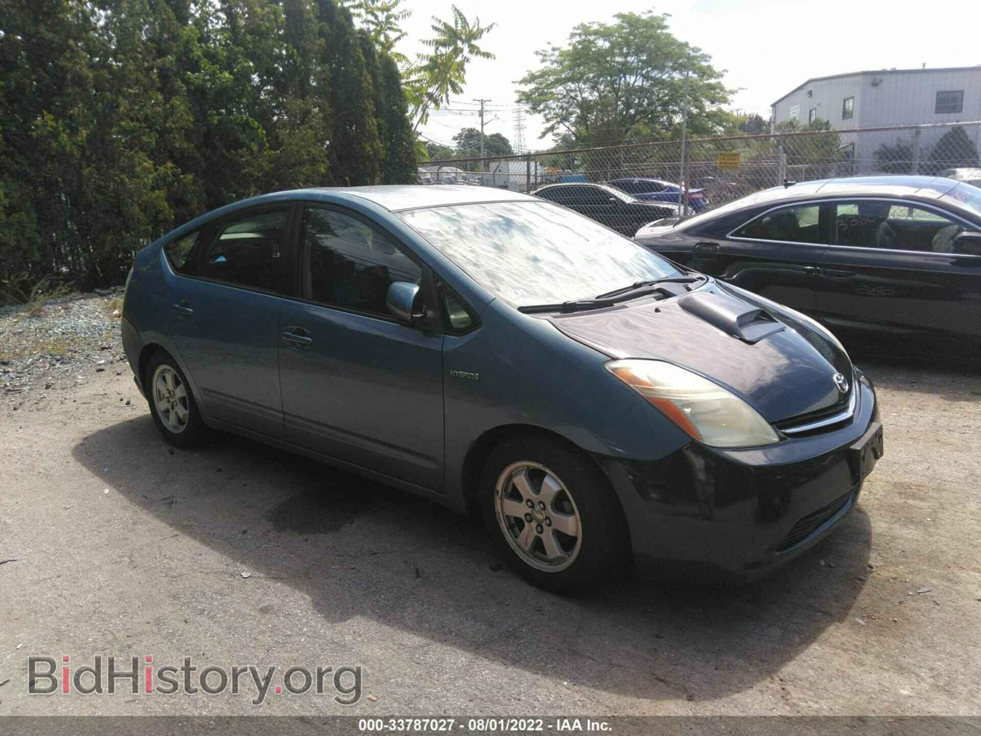 Фотография JTDKB20U167516725 - TOYOTA PRIUS 2006