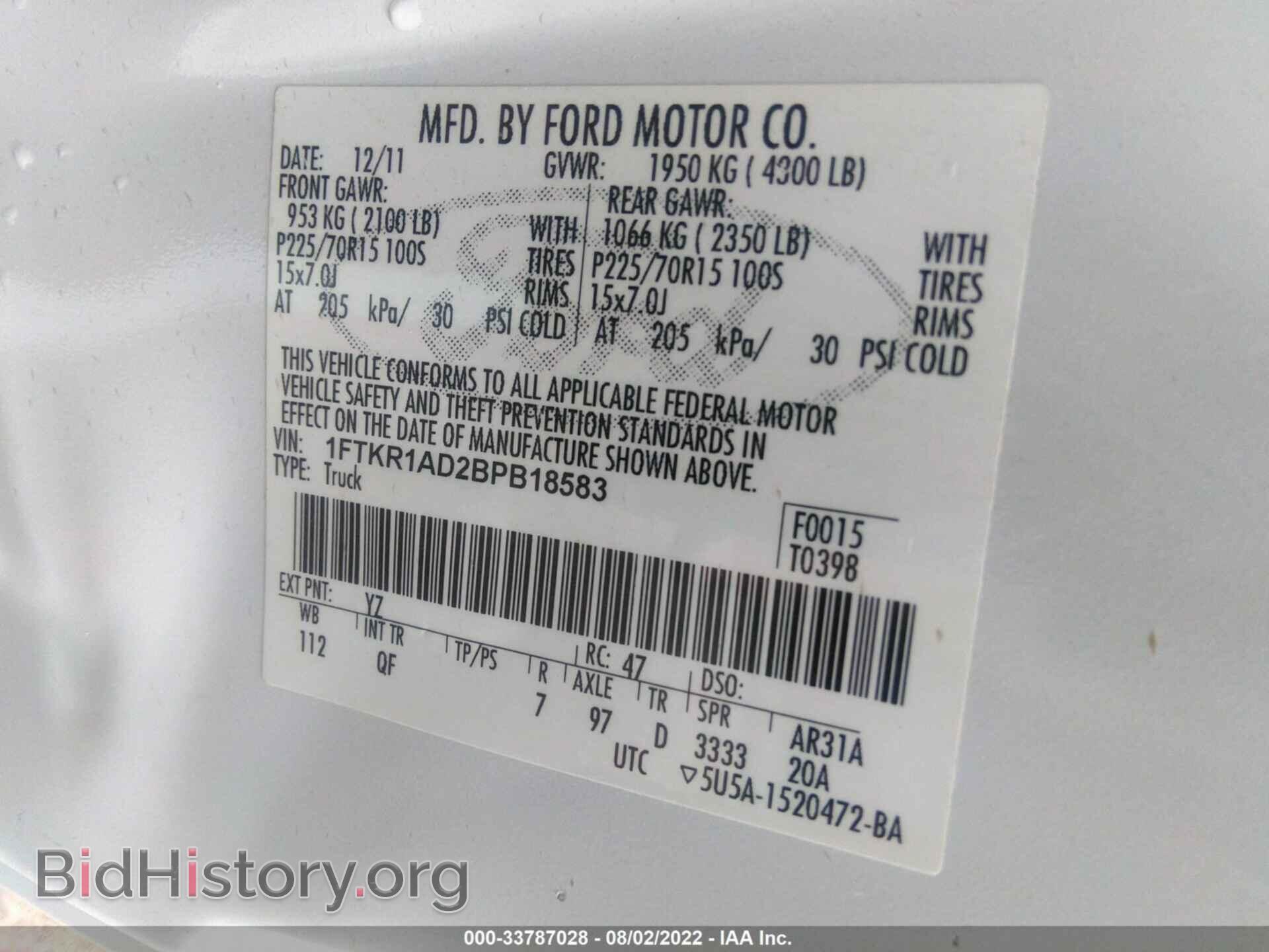 2011 FORD RANGER - VIN: 1FTKR1AD2BPB18583 - Фото 9
