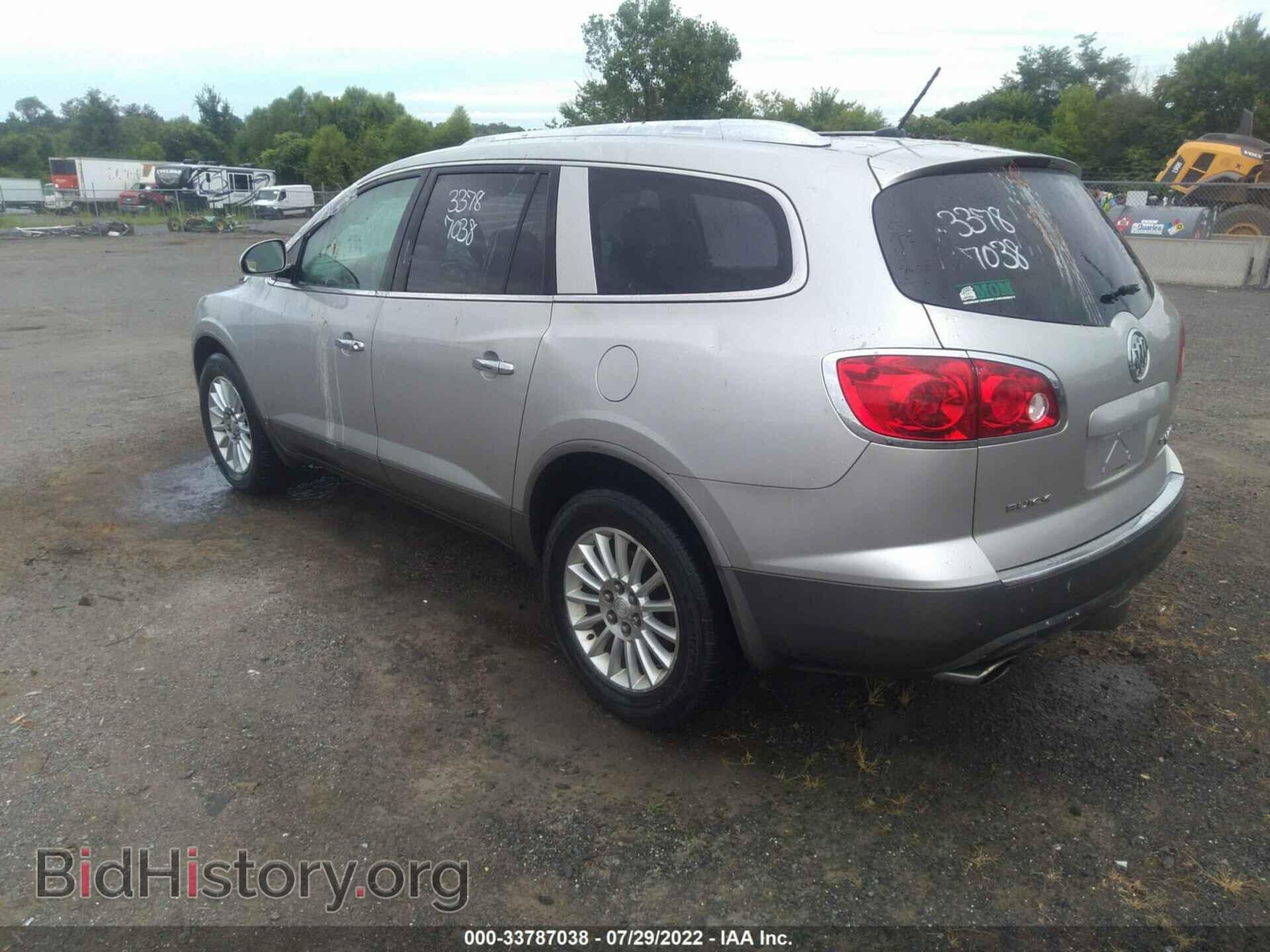 2008 BUICK ENCLAVE - VIN: 5GAEV237X8J154329 - Фото 3