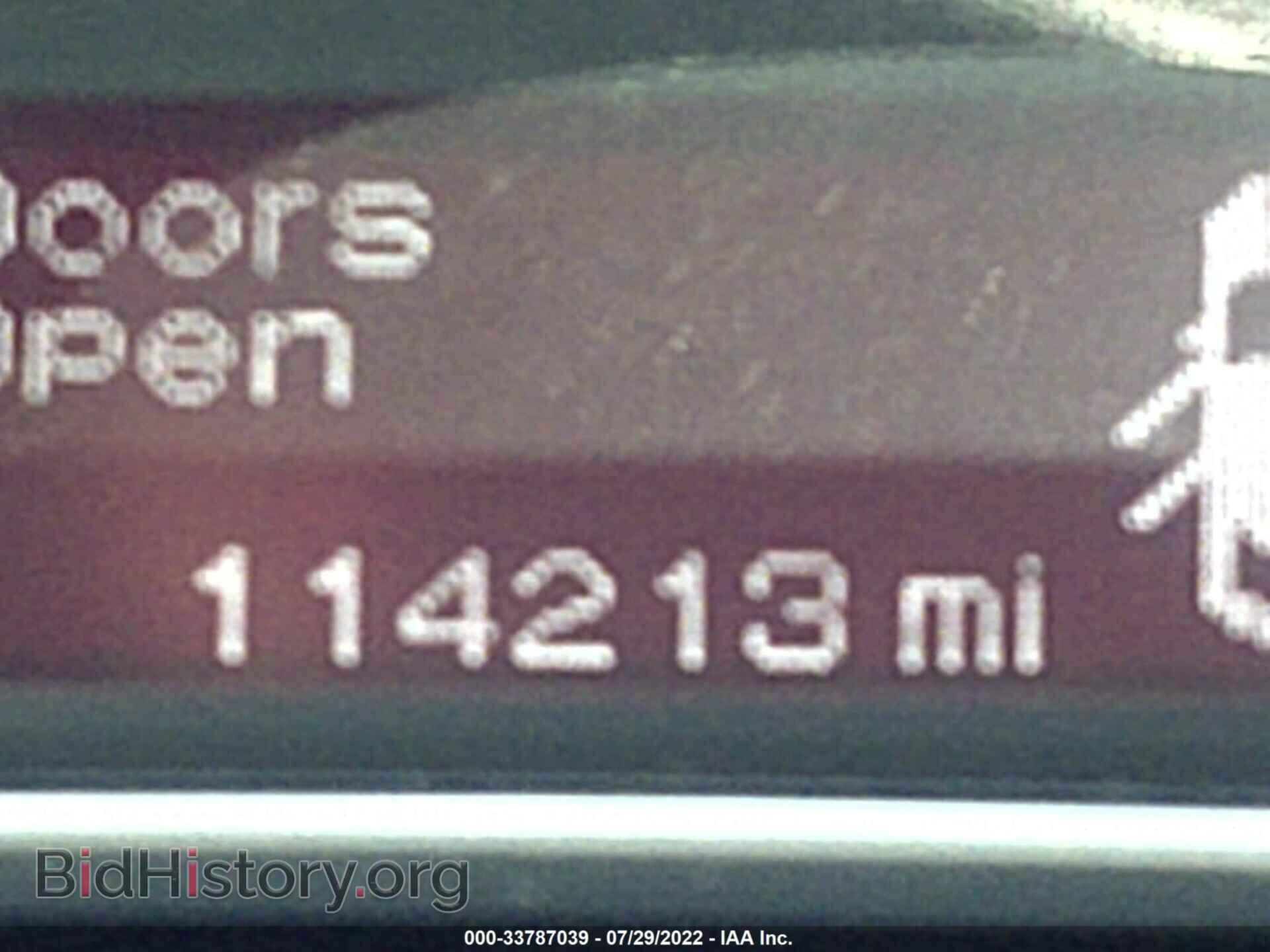 2013 DODGE DART - VIN: 1C3CDFBA6DD344557 - Photo 7