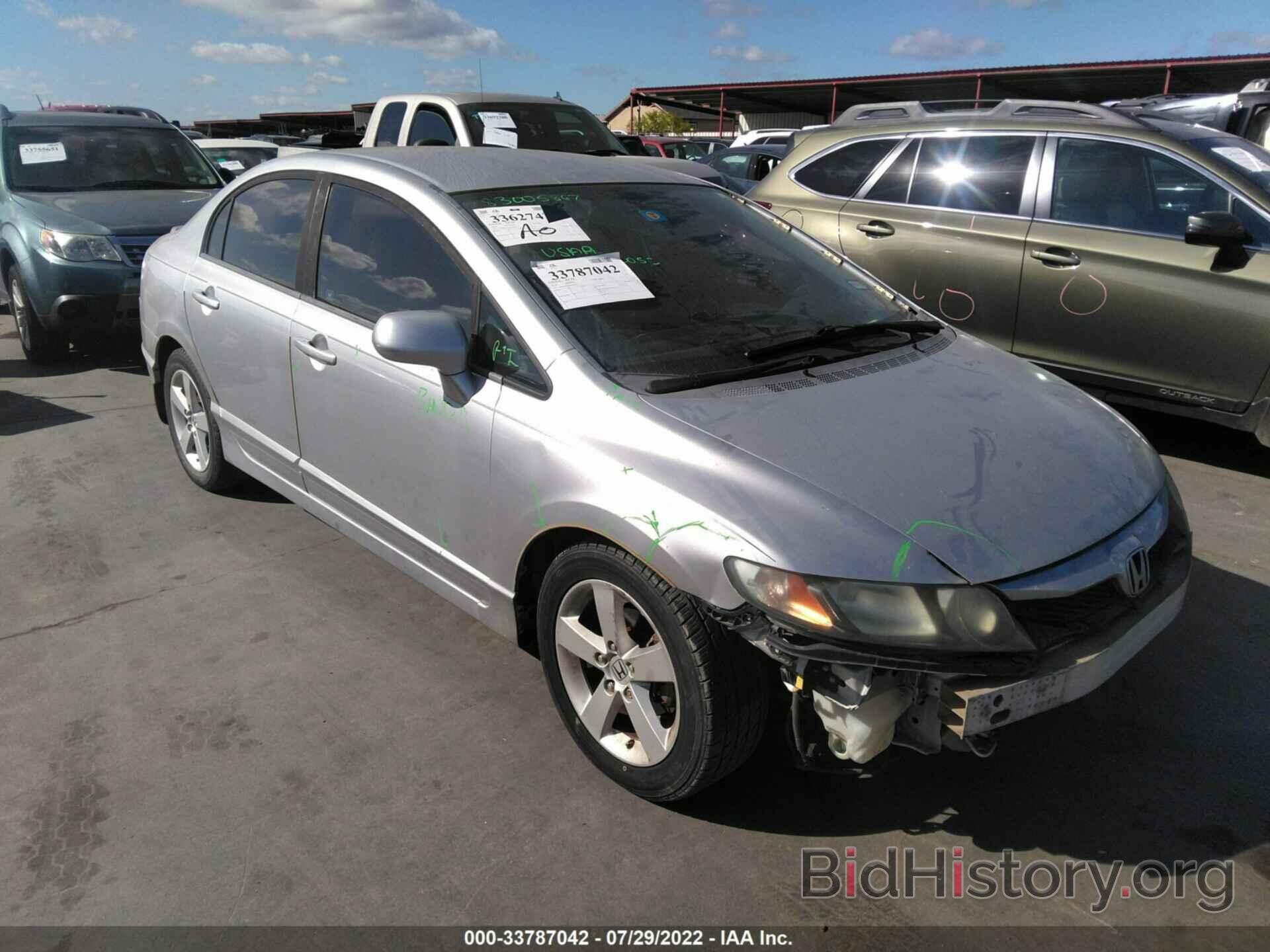 Photo 19XFA1F68AE009823 - HONDA CIVIC SDN 2010