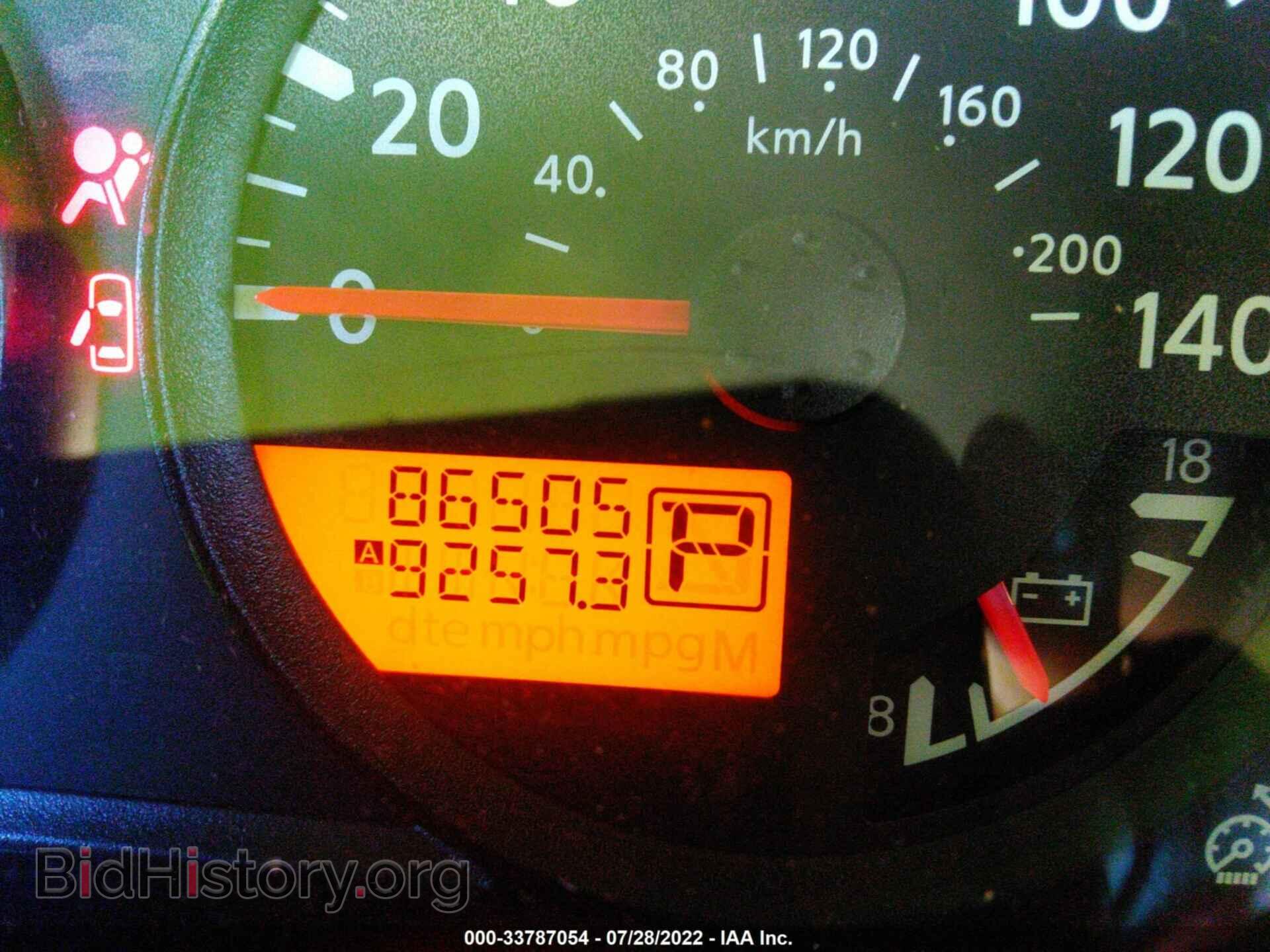 2015 NISSAN FRONTIER - VIN: 1N6AD0EV7FN744734 - Фото 7