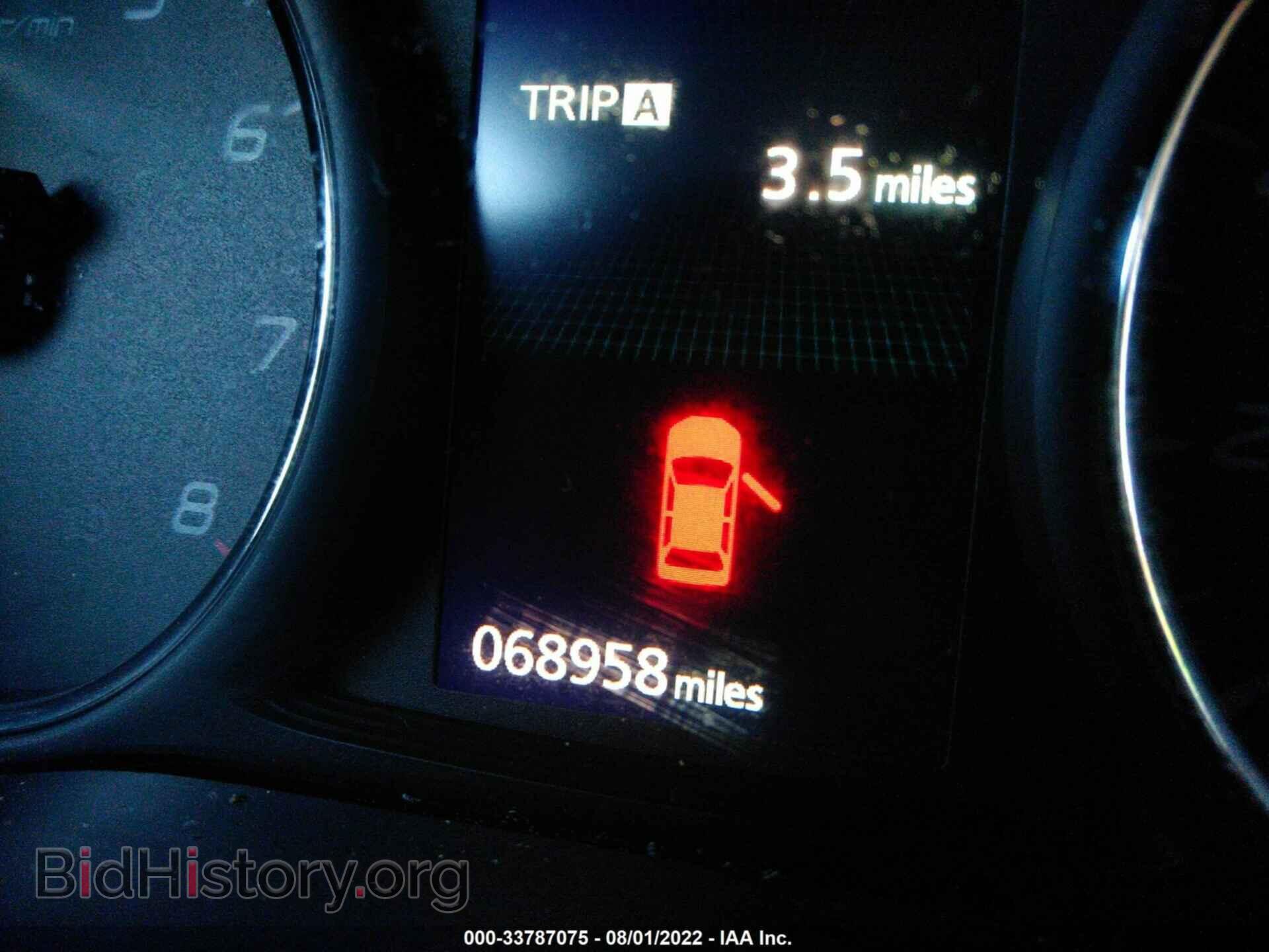 2016 MITSUBISHI OUTLANDER - VIN: JA4AD3A33GZ001372 - Фото 7