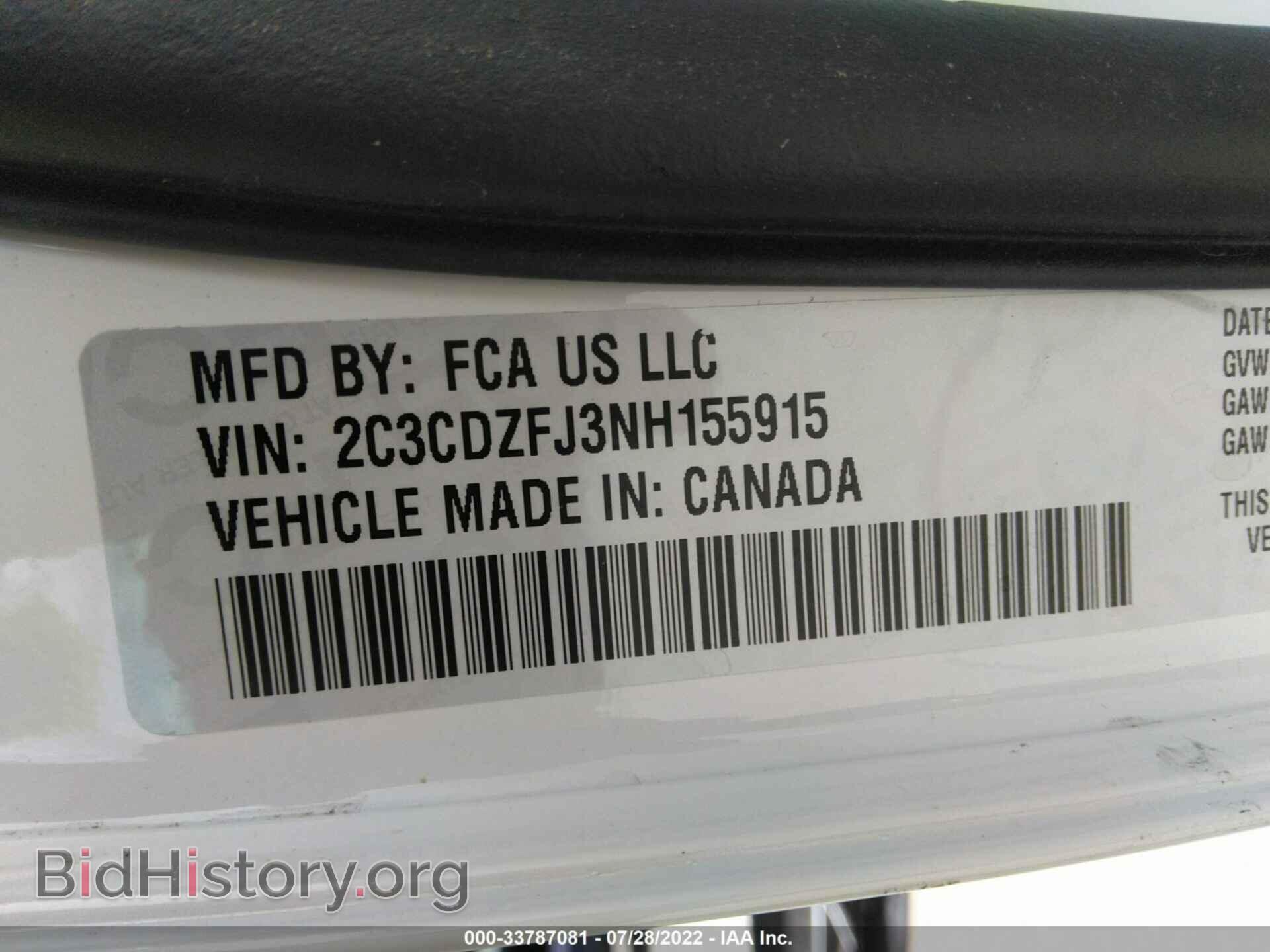 2022 DODGE CHALLENGER - VIN: 2C3CDZFJ3NH155915 - Фото 9