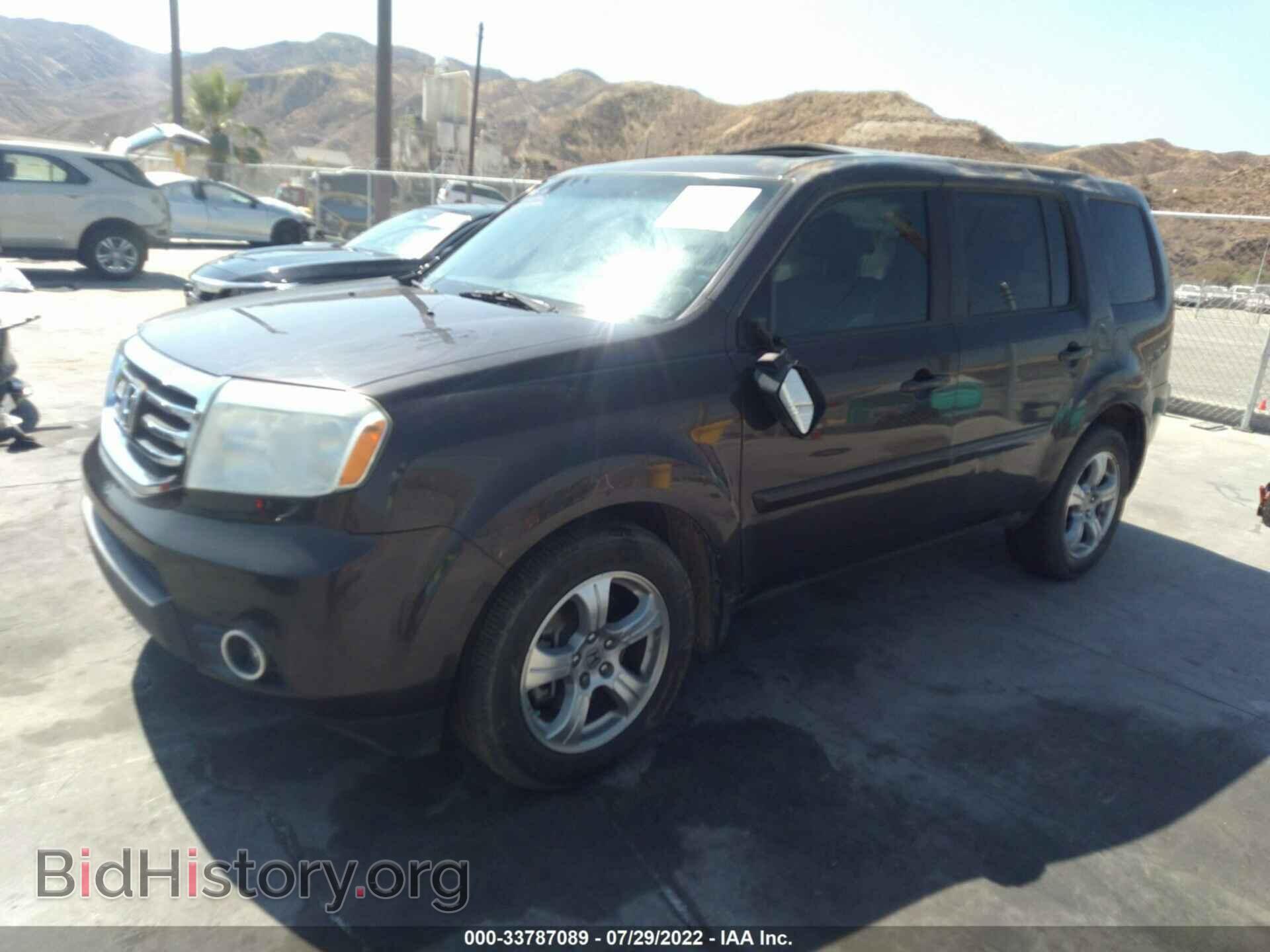 2012 HONDA PILOT - VIN: 5FNYF3H6XCB001996 - Фото 2