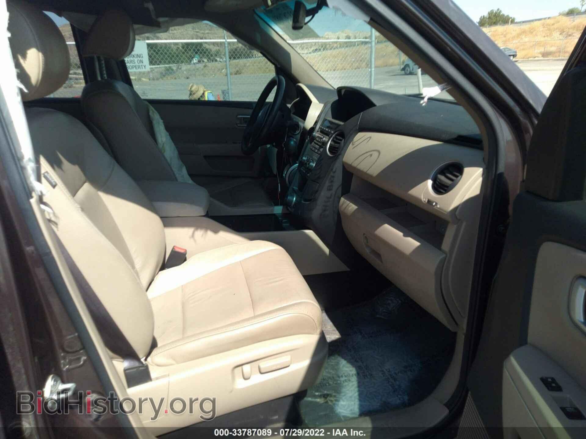 2012 HONDA PILOT - VIN: 5FNYF3H6XCB001996 - Фото 5