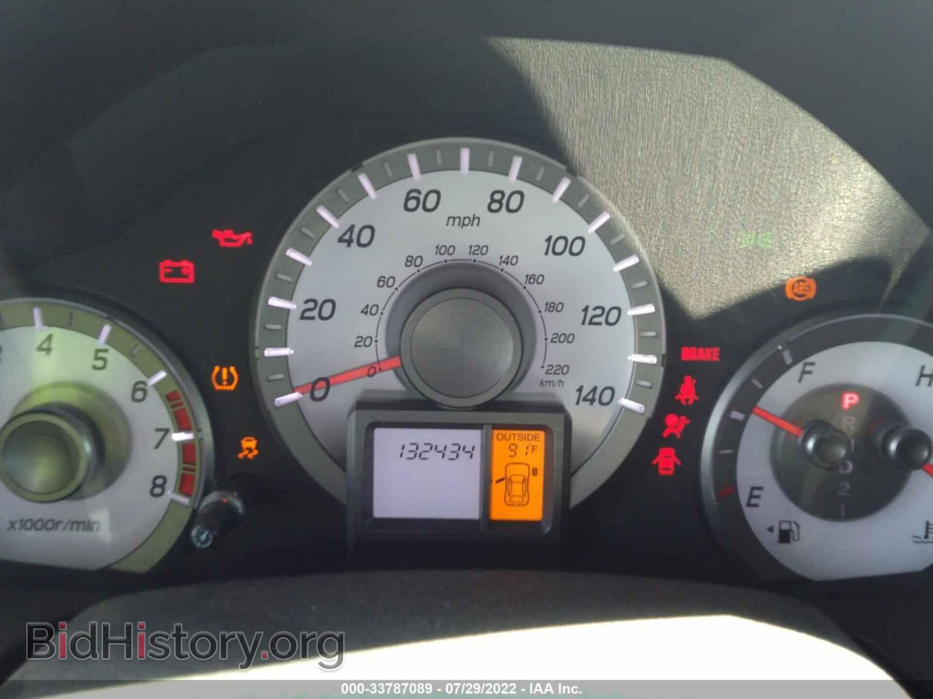 2012 HONDA PILOT - VIN: 5FNYF3H6XCB001996 - Фото 7