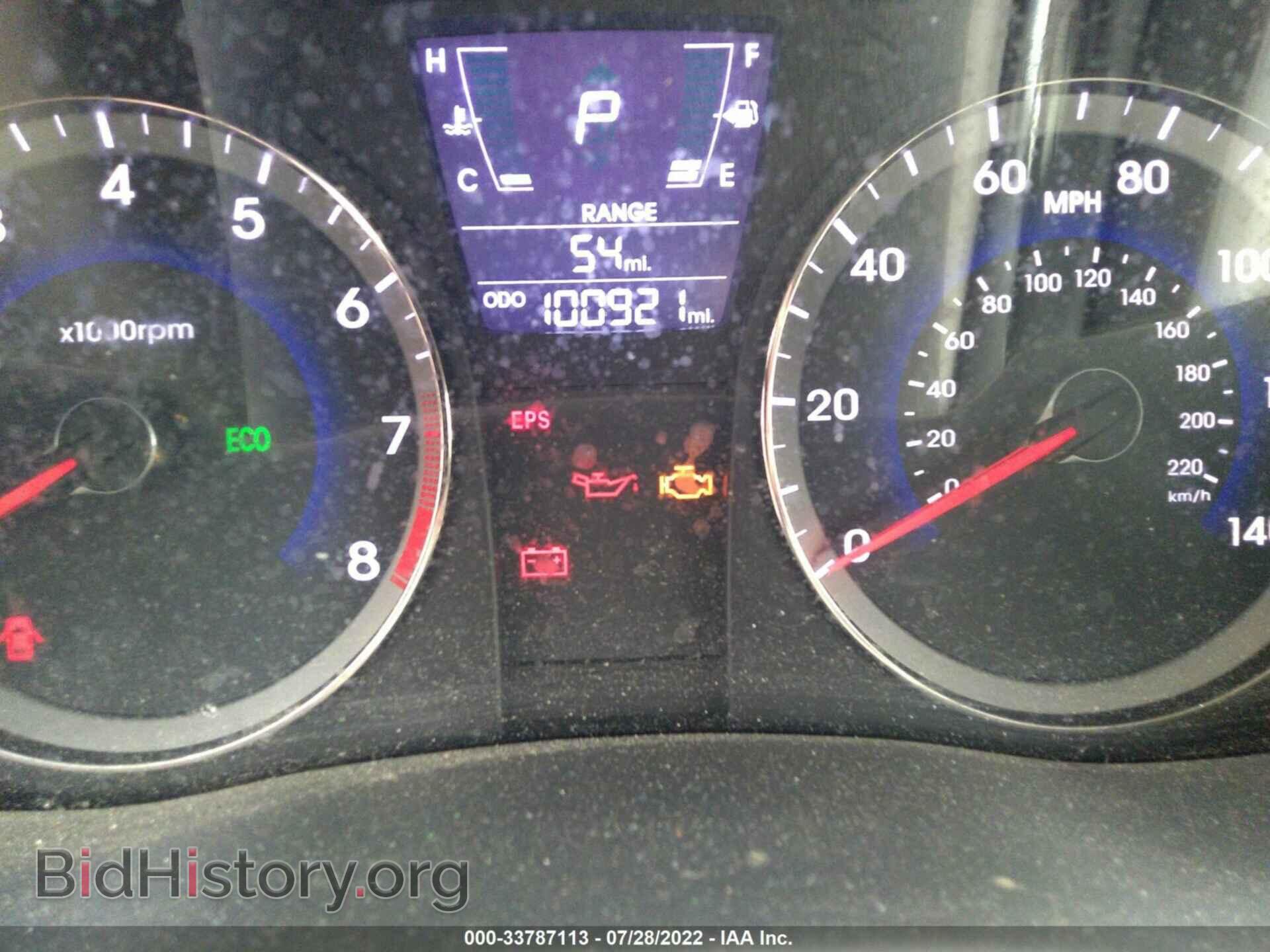 2013 HYUNDAI ACCENT - VIN: KMHCU5AE5DU090670 - Фото 7