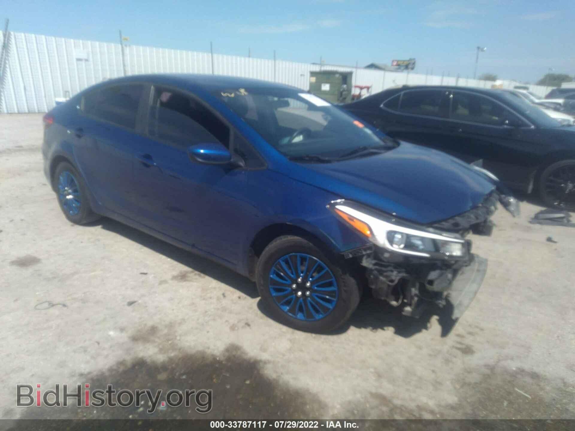 Фотография 3KPFK4A75HE150552 - KIA FORTE 2017