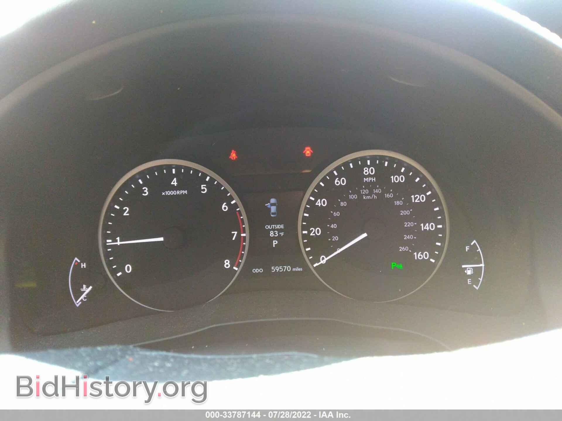 2014 LEXUS ES 350 - VIN: JTHBK1GG2E2143148 - Фото 7