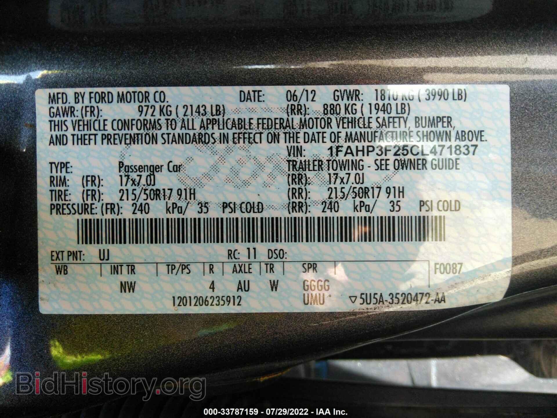 2012 FORD FOCUS - VIN: 1FAHP3F25CL471837 - Photo 9