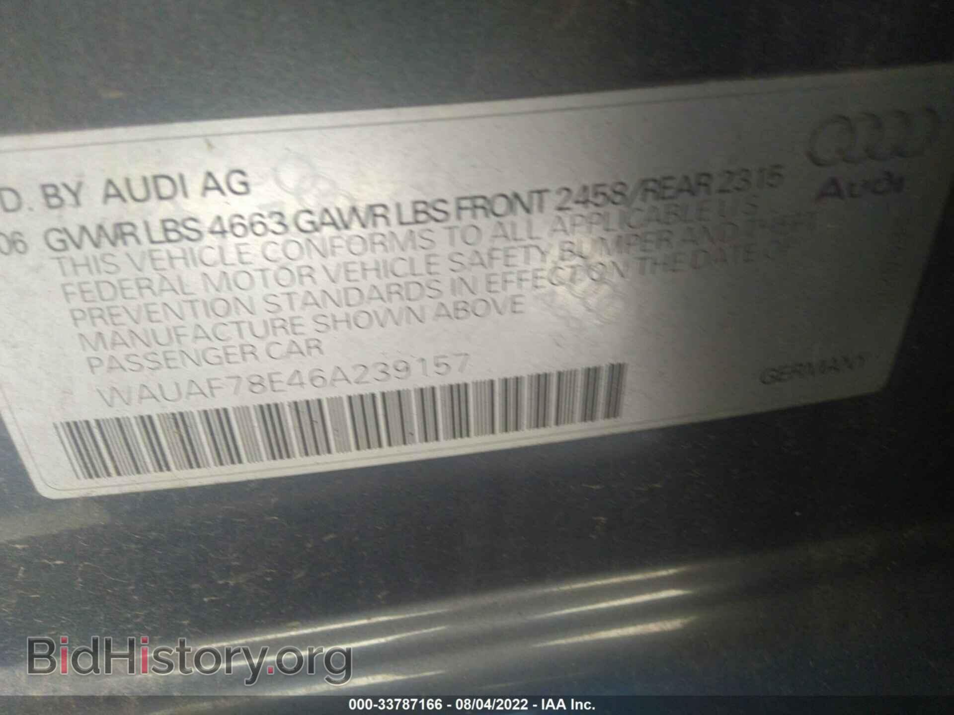 2006 AUDI A4 - VIN: WAUAF78E46A239157 - Фото 9