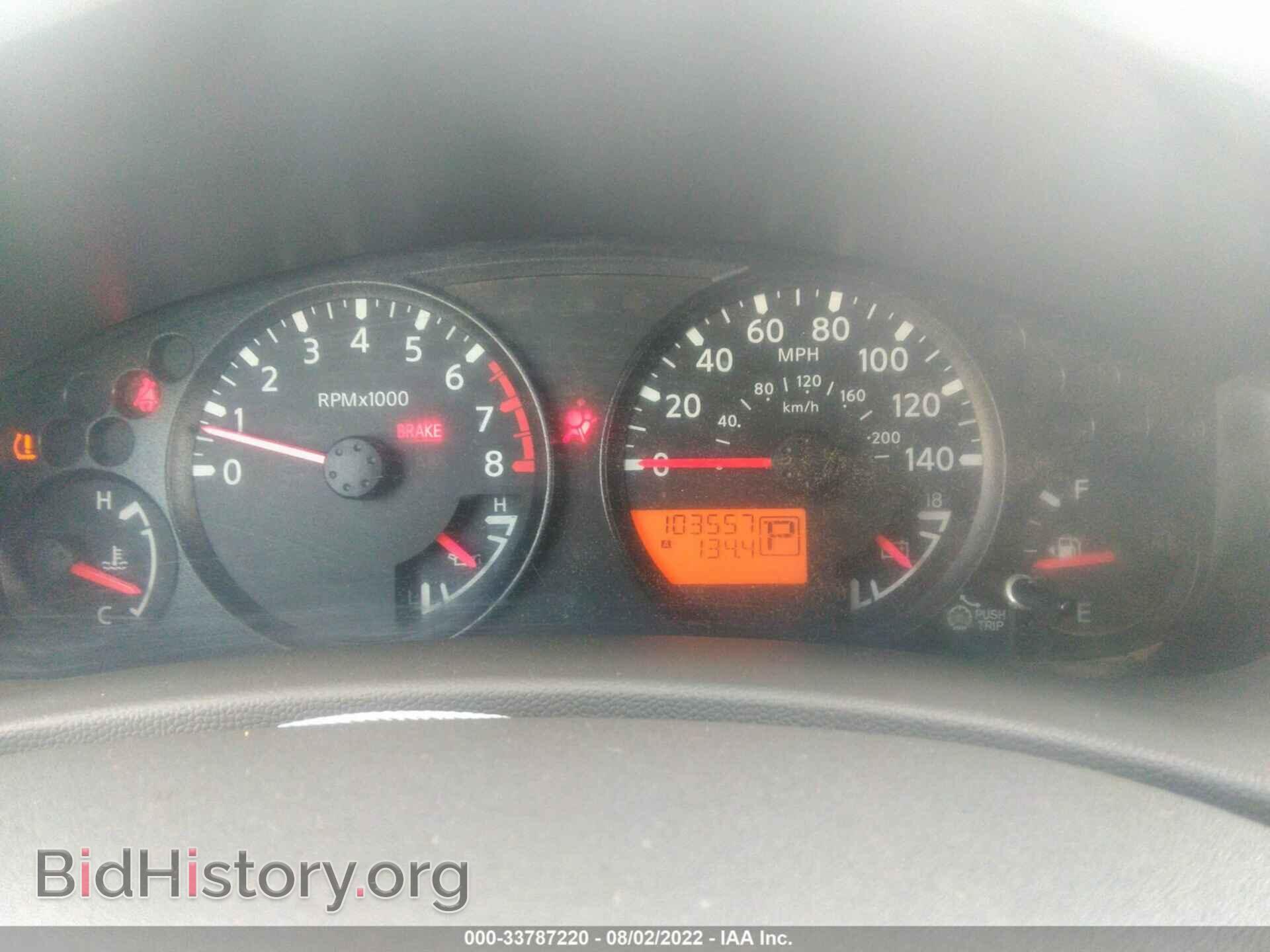 2012 NISSAN FRONTIER - VIN: 1N6AD0ERXCC473579 - Фото 7
