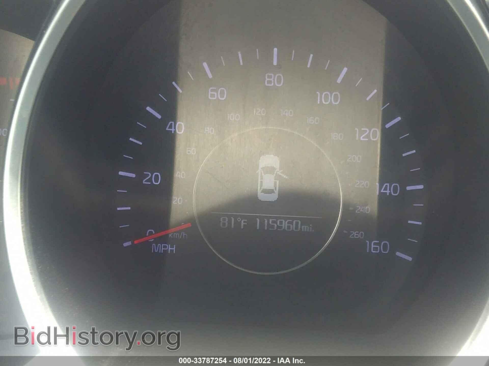 2015 KIA OPTIMA - VIN: KNAGM4A70F5652289 - Фото 7