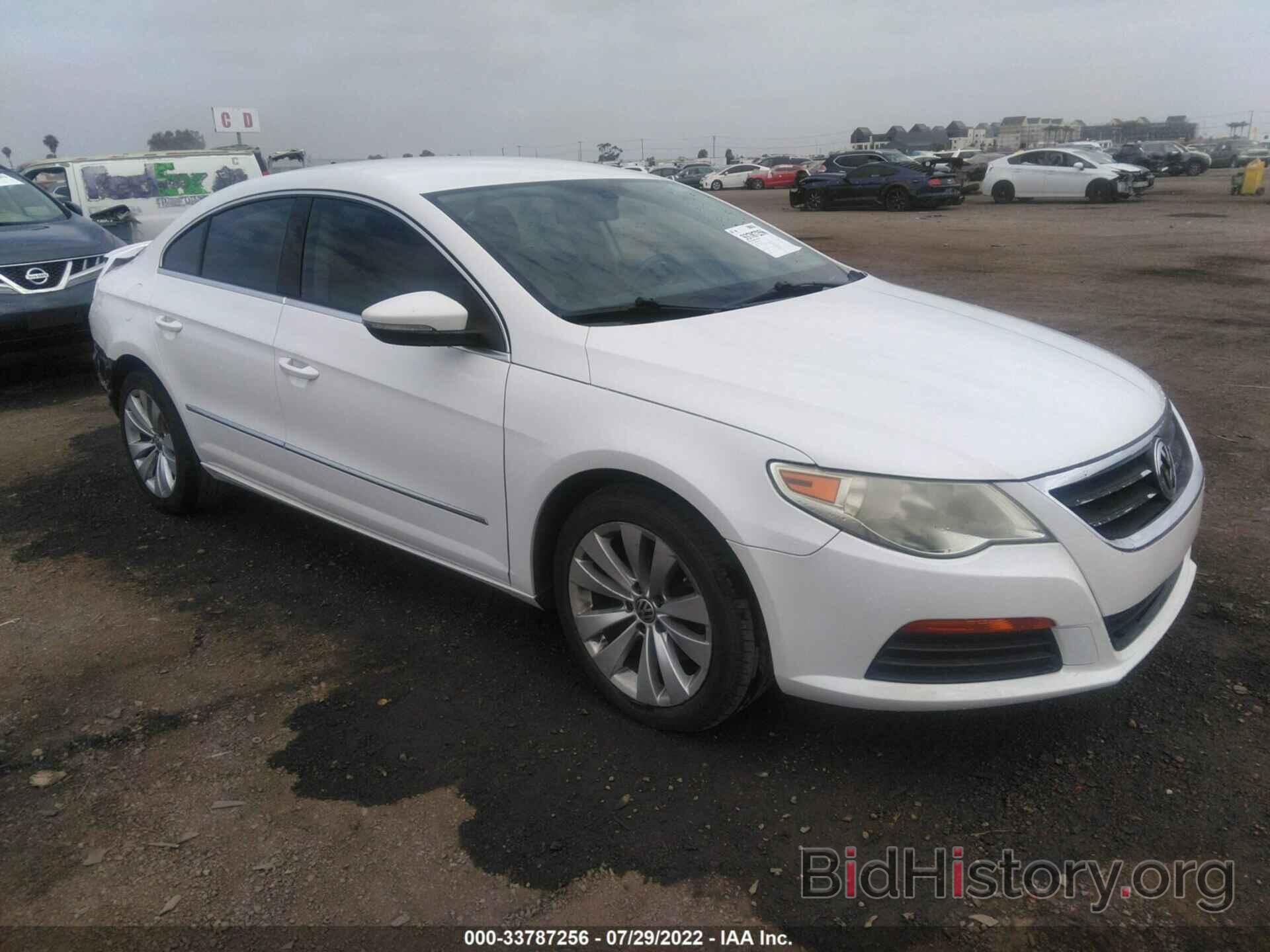 Photo WVWMP7AN6CE548303 - VOLKSWAGEN CC 2012