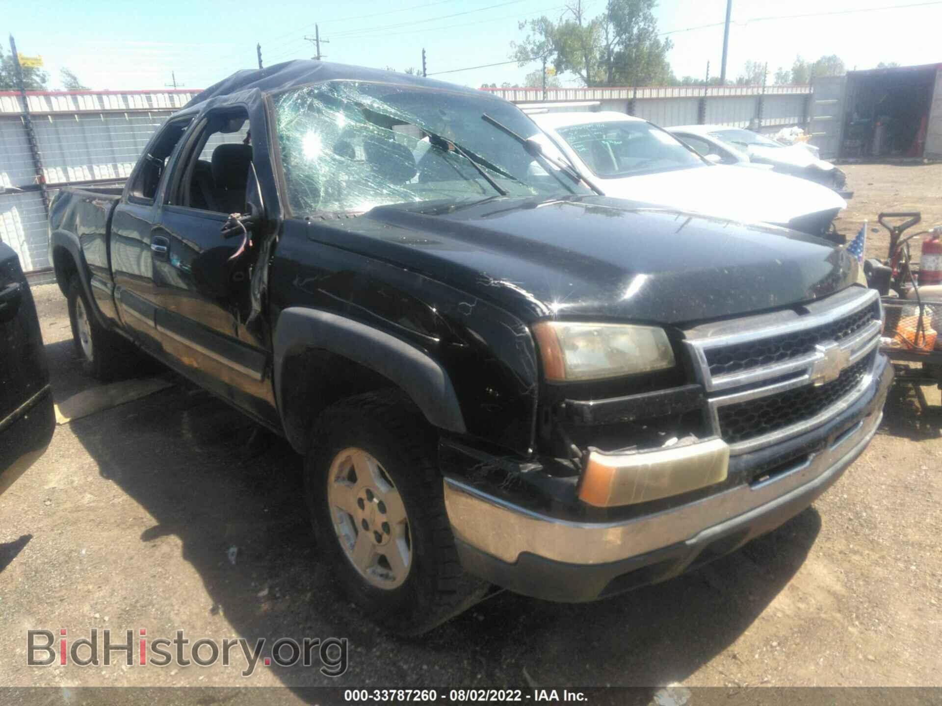 Photo 1GCEK19B07E163397 - CHEVROLET SILVERADO 1500 CLASSIC 2007