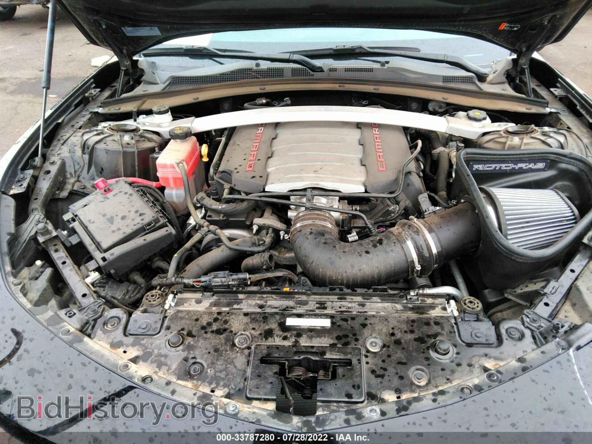 2021 CHEVROLET CAMARO - VIN: 1G1FF1R70M0131670 - Фото 10