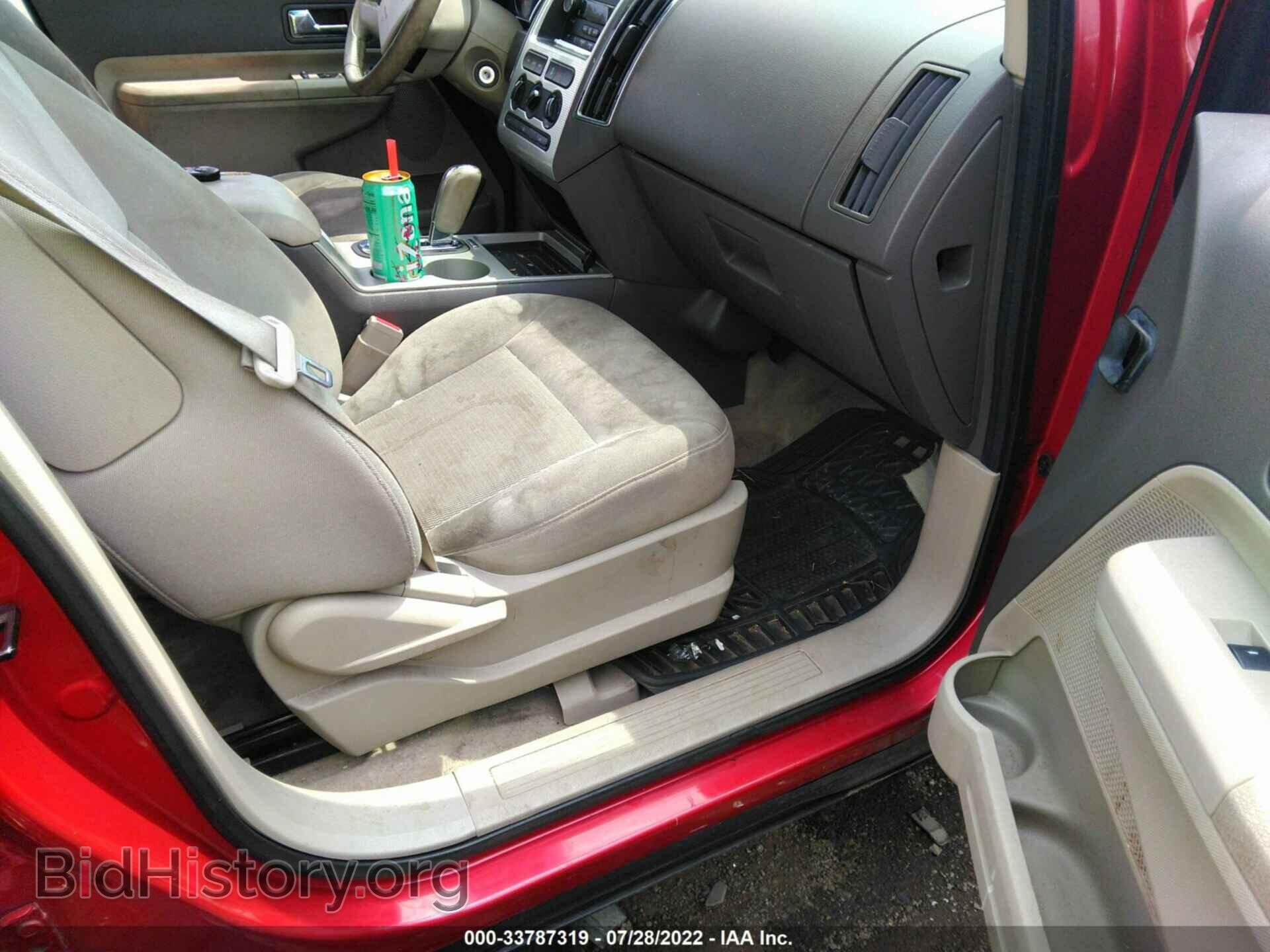 2010 FORD EDGE - VIN: 2FMDK3JC1ABA11901 - Фото 5