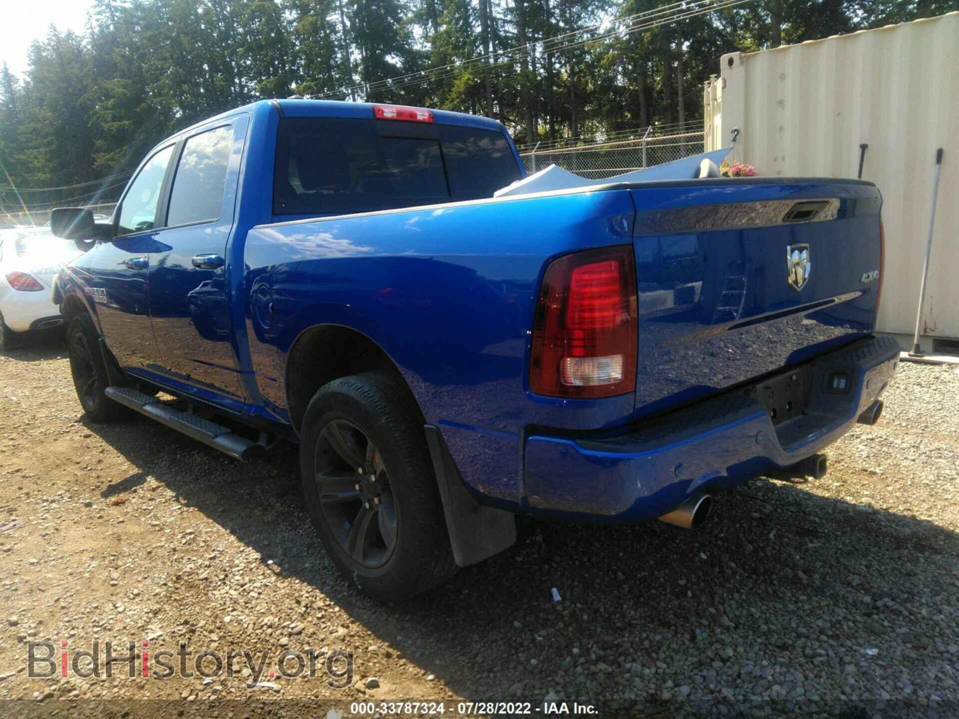 2017 RAM 1500 - VIN: 1C6RR7MT1HS808844 - Фото 3