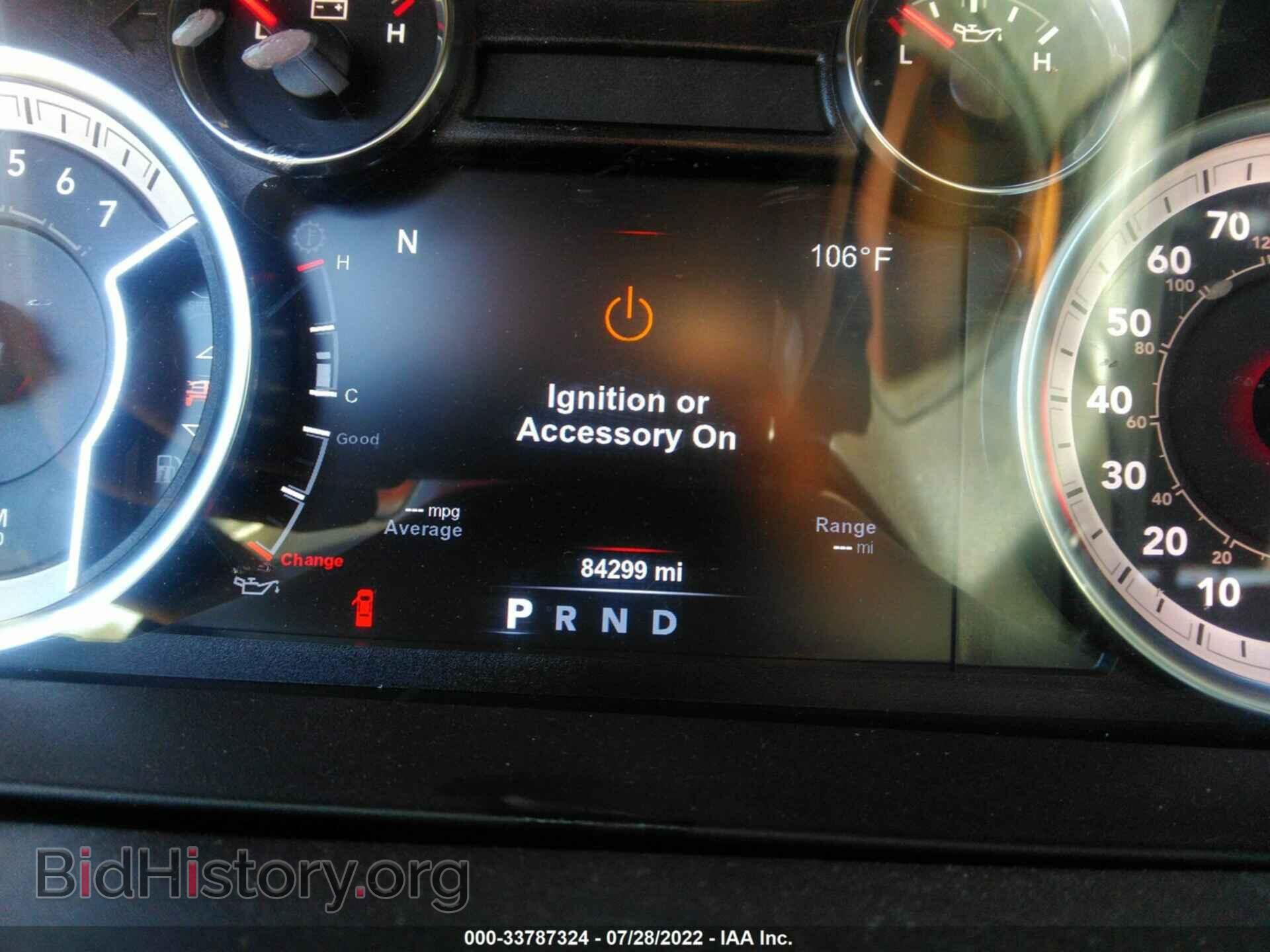 2017 RAM 1500 - VIN: 1C6RR7MT1HS808844 - Фото 7