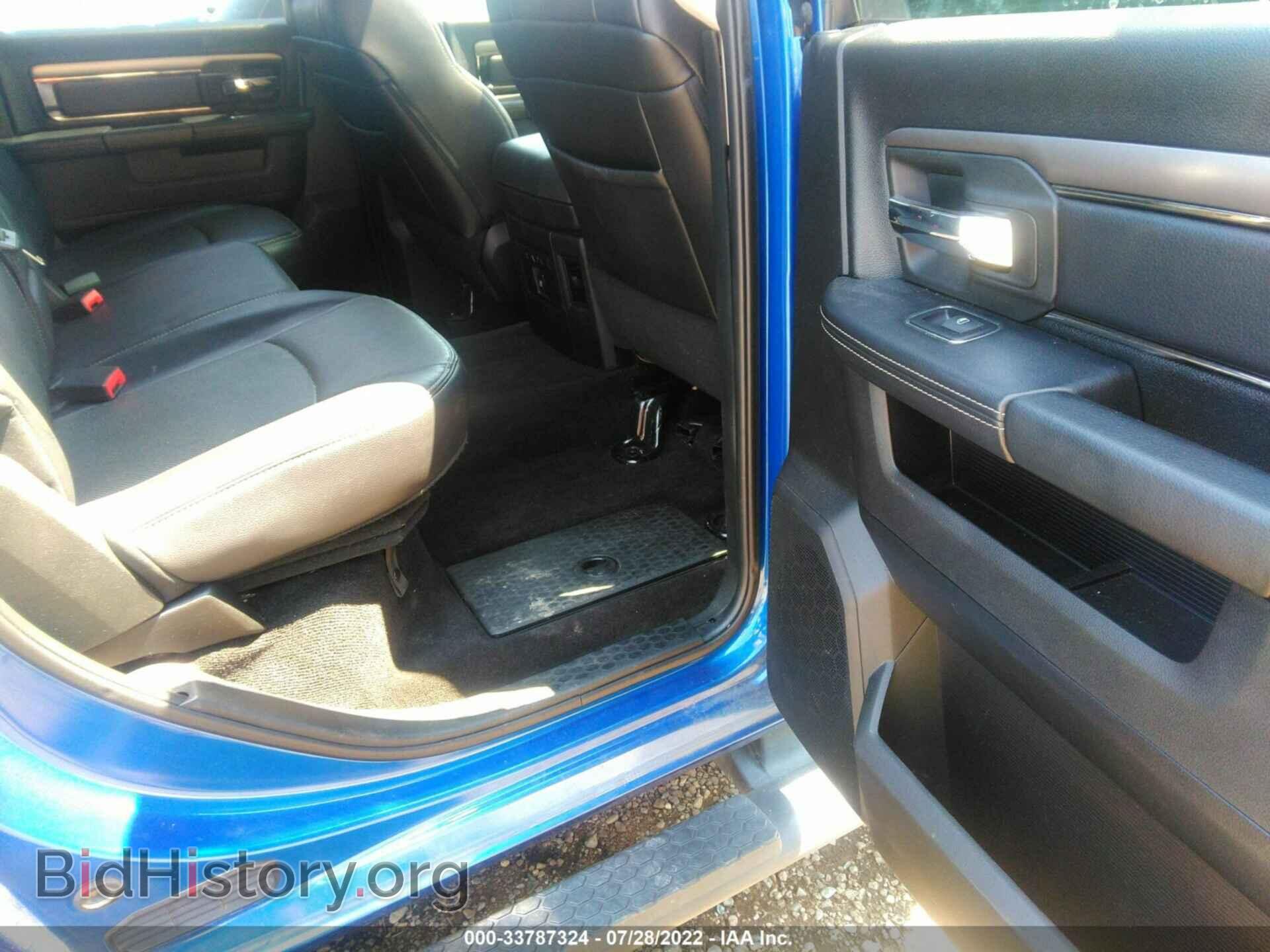 2017 RAM 1500 - VIN: 1C6RR7MT1HS808844 - Фото 8