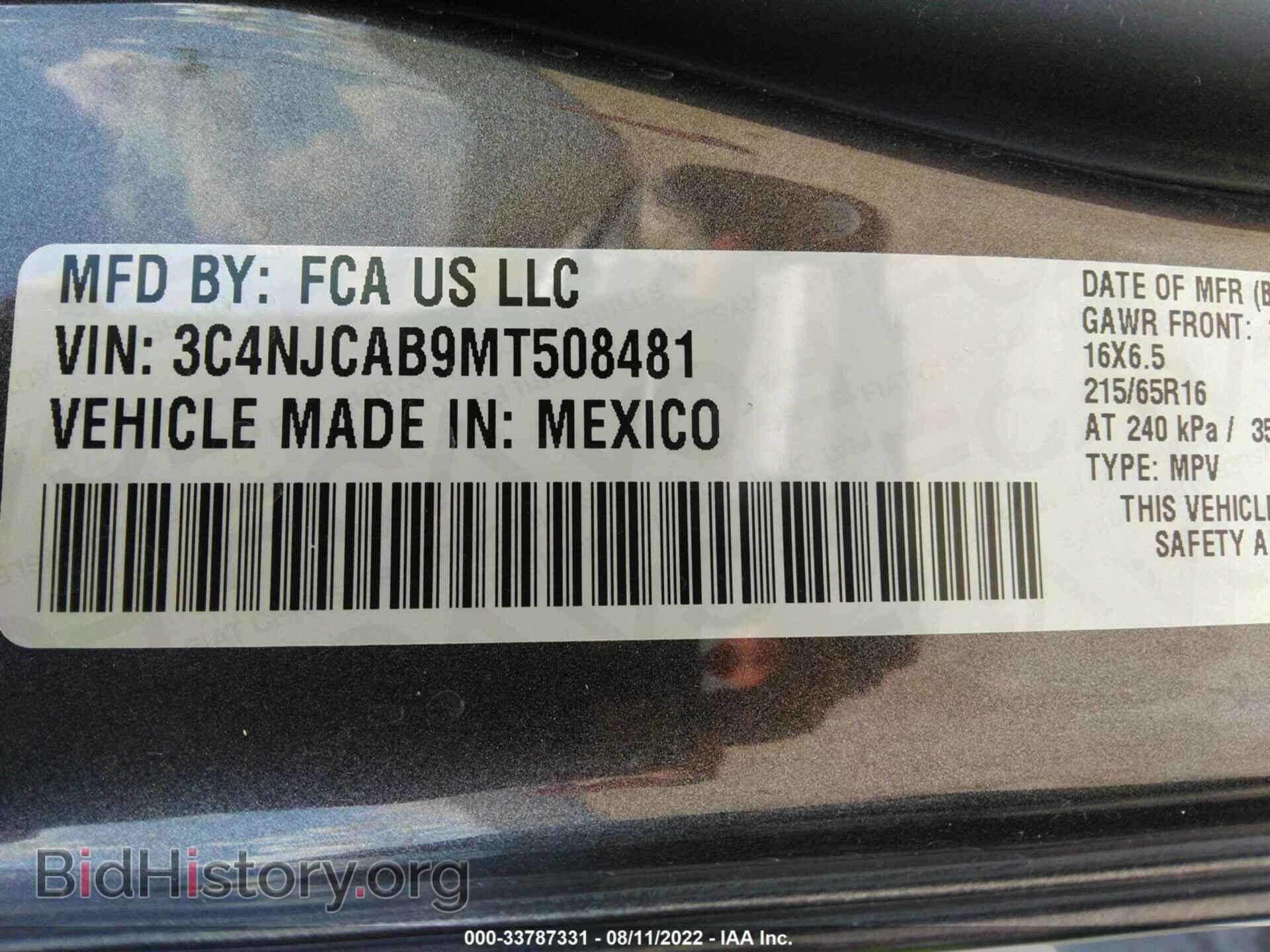 2021 JEEP COMPASS - VIN: 3C4NJCAB9MT508481 - Фото 9