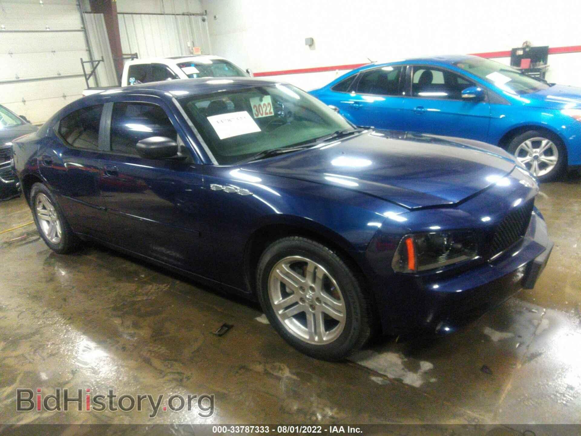 Photo 2B3KA43G36H287250 - DODGE CHARGER 2006