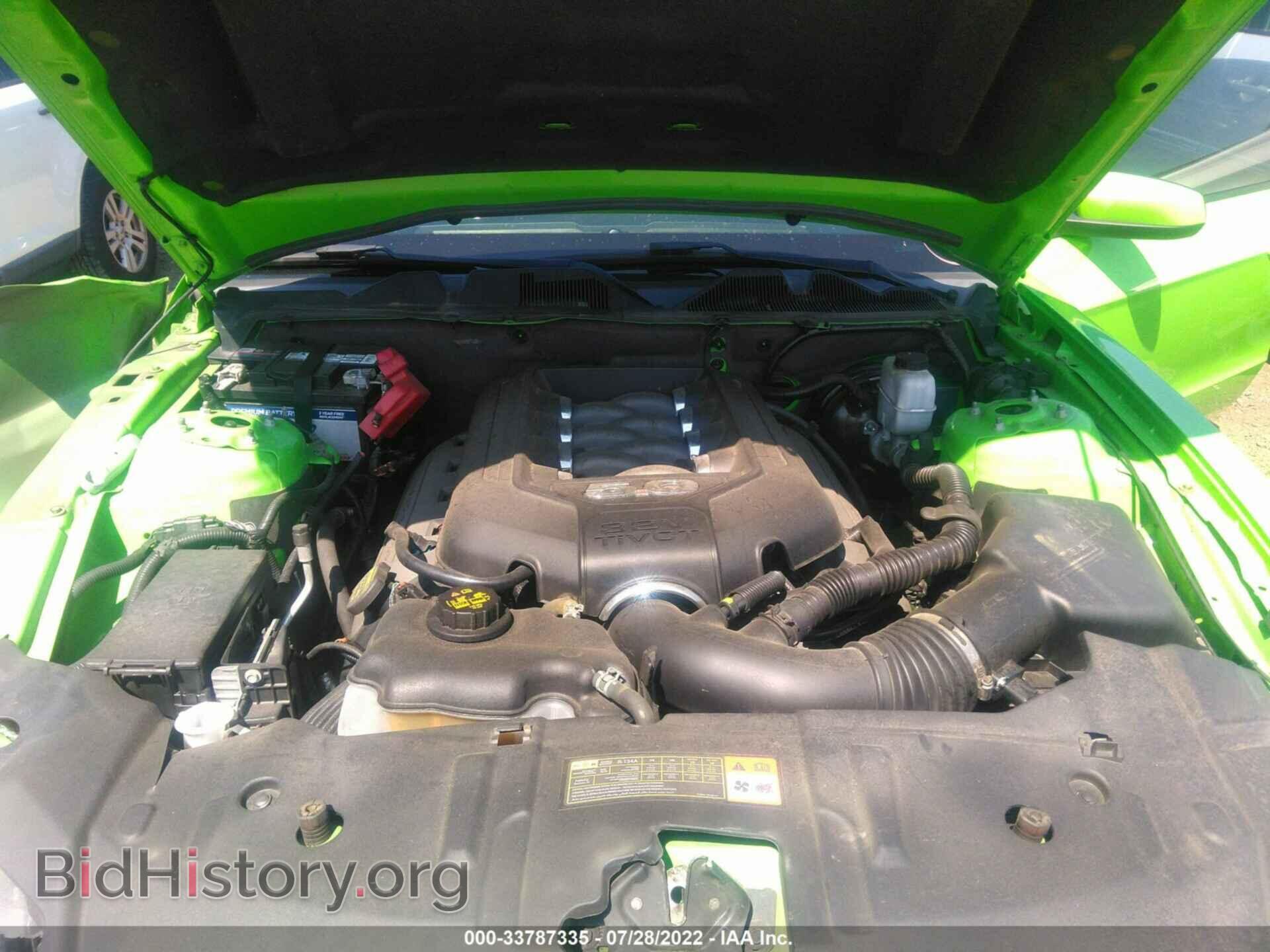 2013 FORD MUSTANG - VIN: 1ZVBP8CFXD5271933 - Фото 10