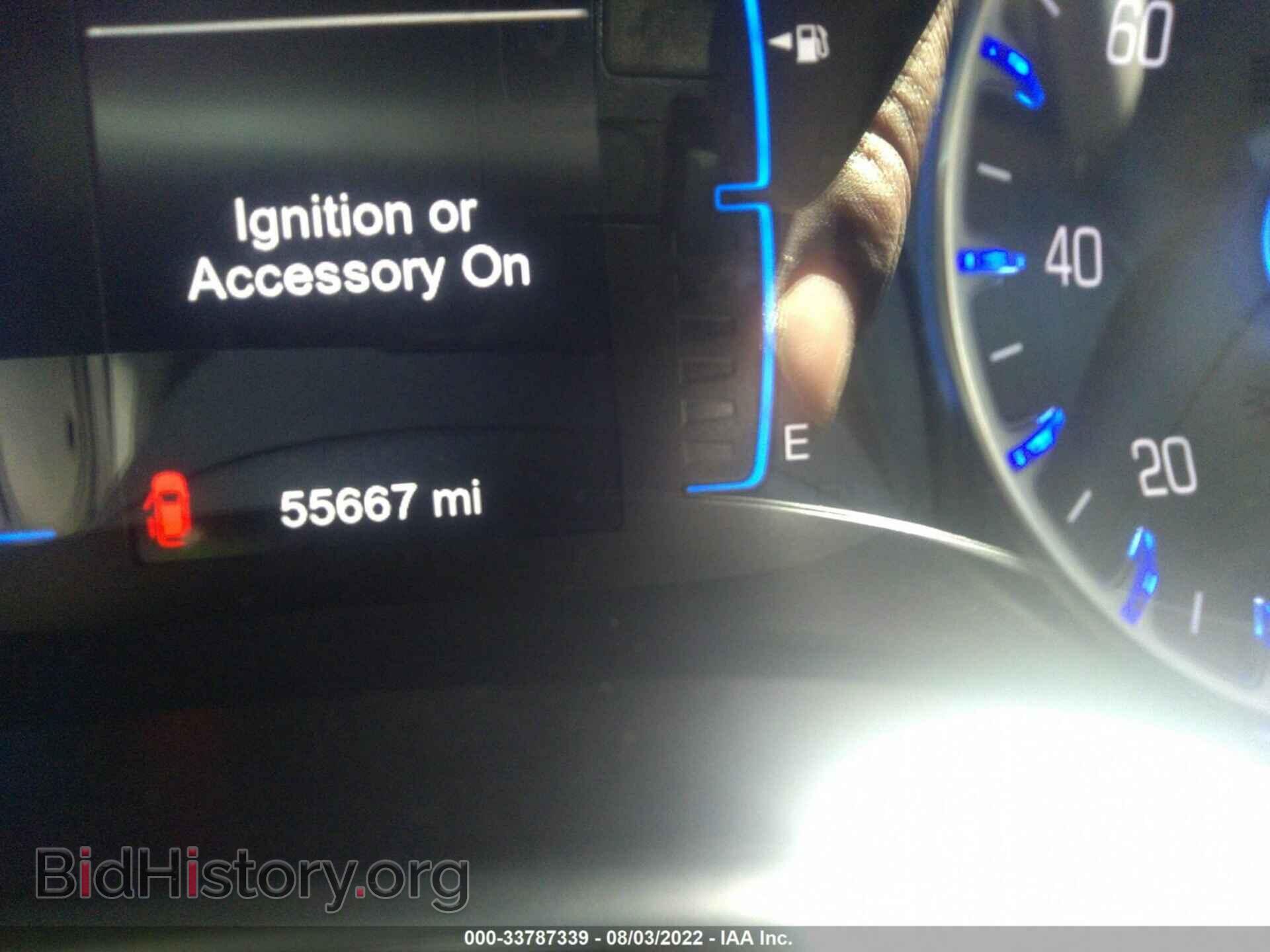 2017 CHRYSLER PACIFICA - VIN: 2C4RC1BG6HR670068 - Фото 7