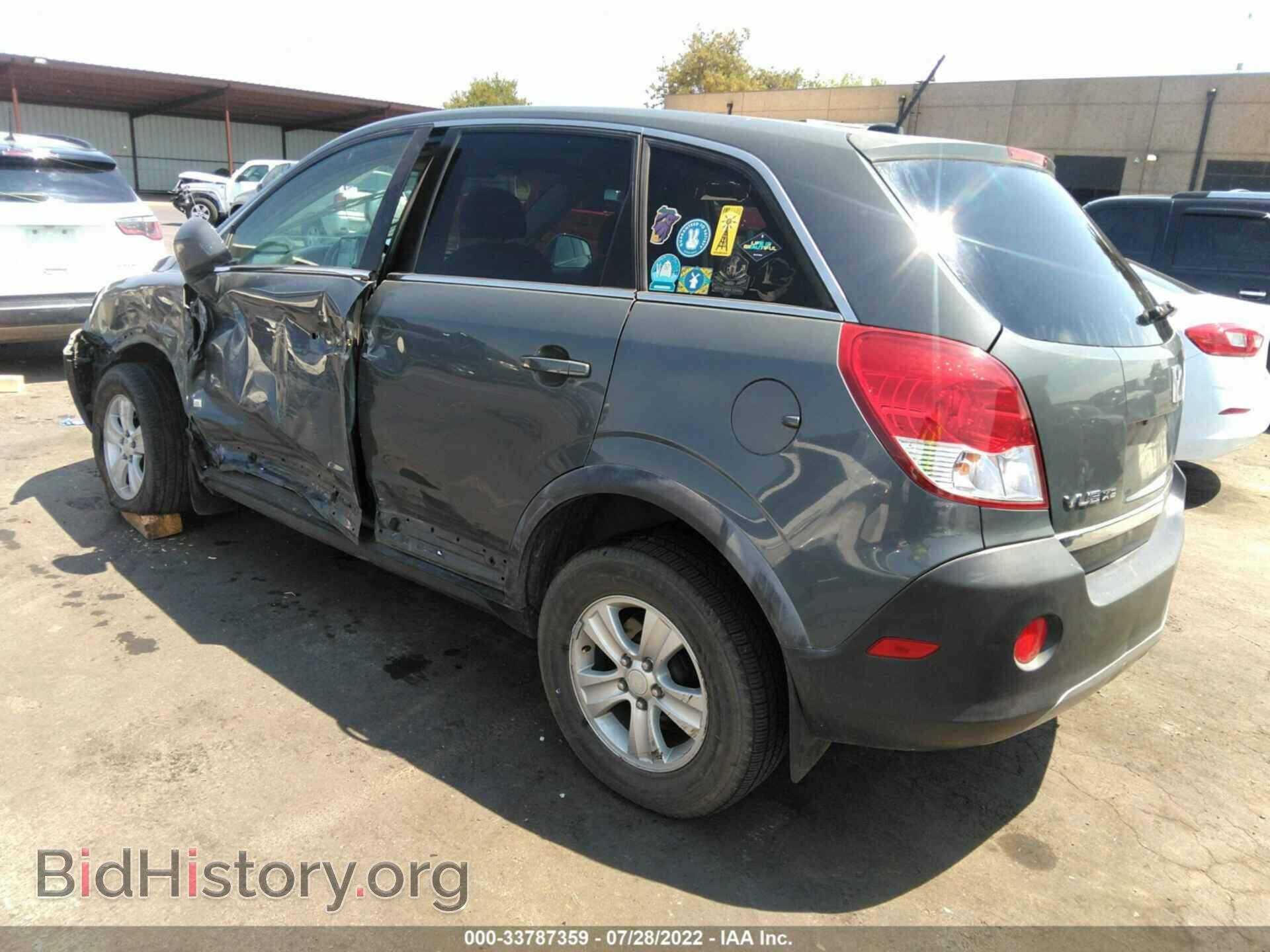 2008 SATURN VUE - VIN: 3GSCL33P28S565597 - Фото 3