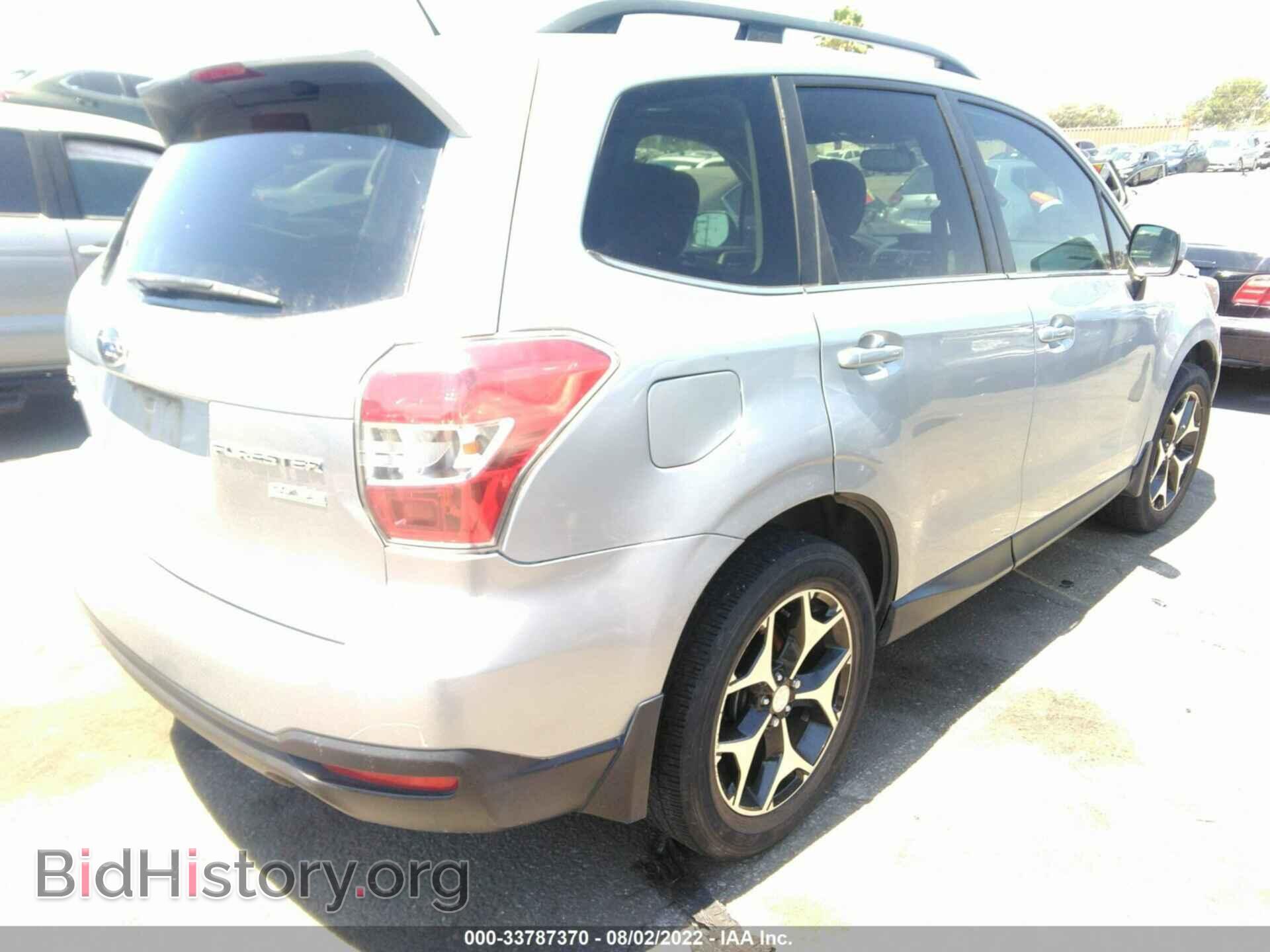 2014 SUBARU FORESTER - VIN: JF2SJAHC0EH527721 - Фото 4