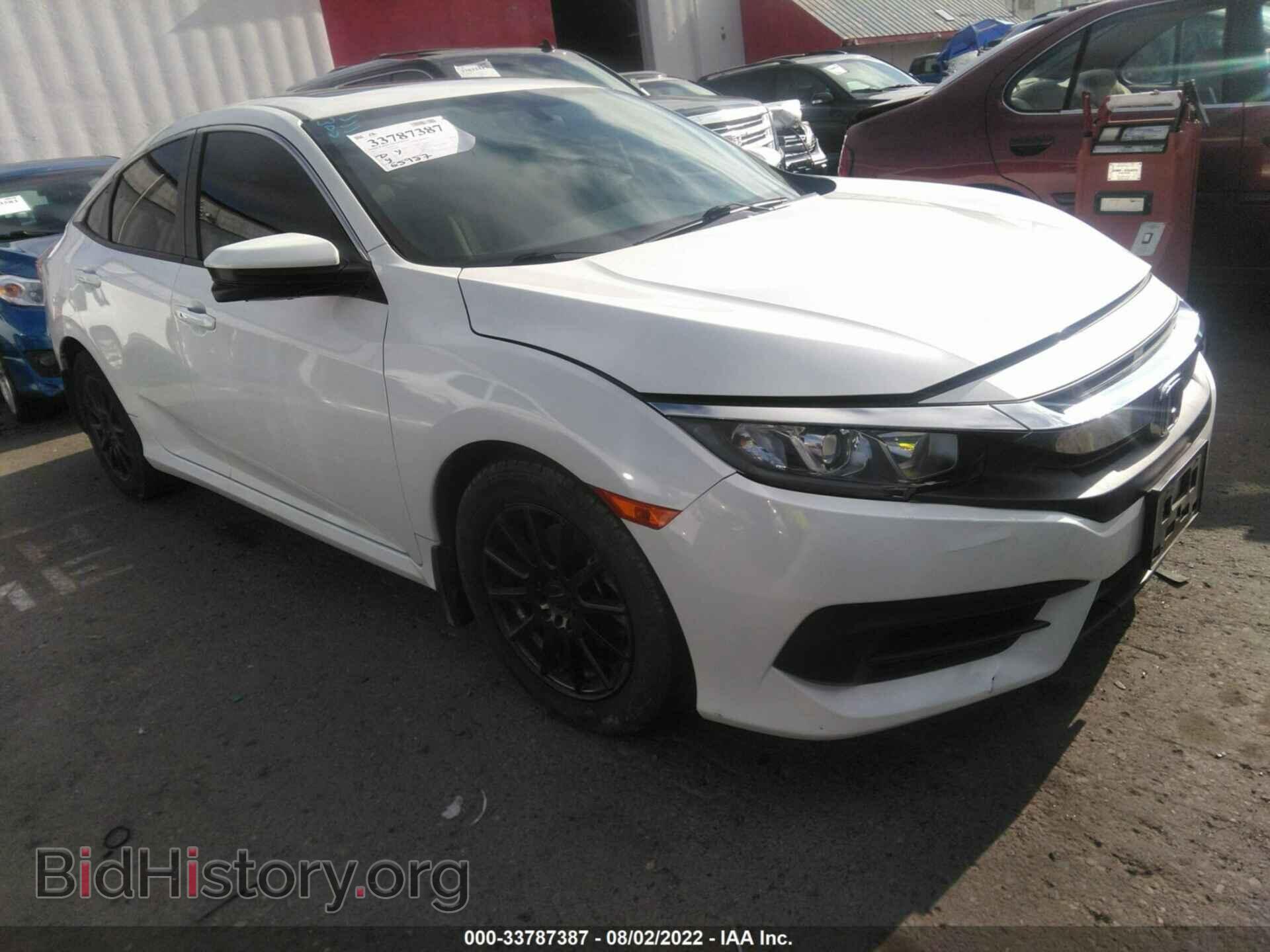Photo 19XFC2F70HE201806 - HONDA CIVIC SEDAN 2017