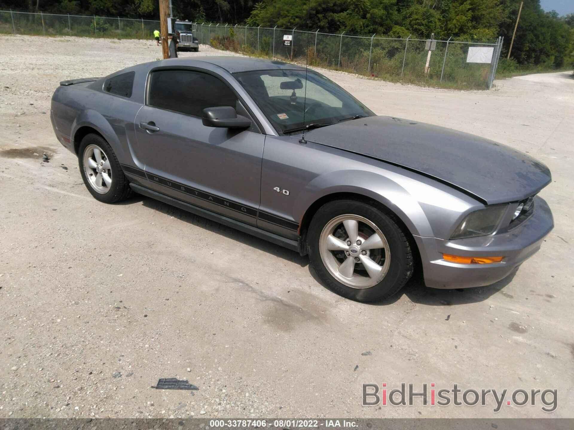 Photo 1ZVFT80N075257939 - FORD MUSTANG 2007