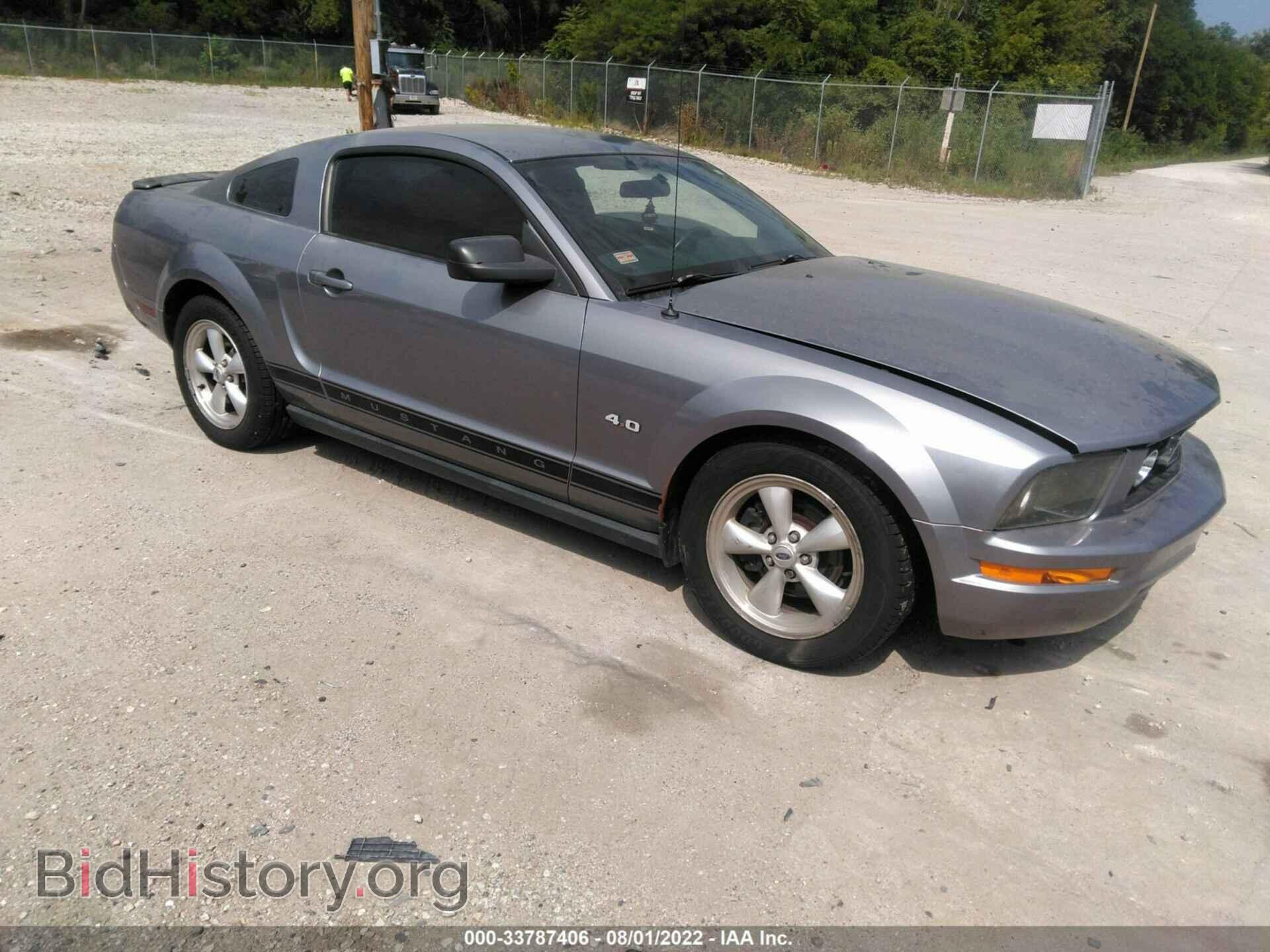Photo 1ZVFT80N075257939 - FORD MUSTANG 2007