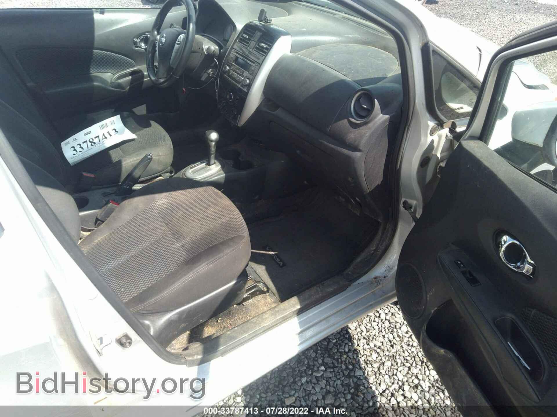 2015 NISSAN VERSA NOTE - VIN: 3N1CE2CP2FL380136 - Photo 5