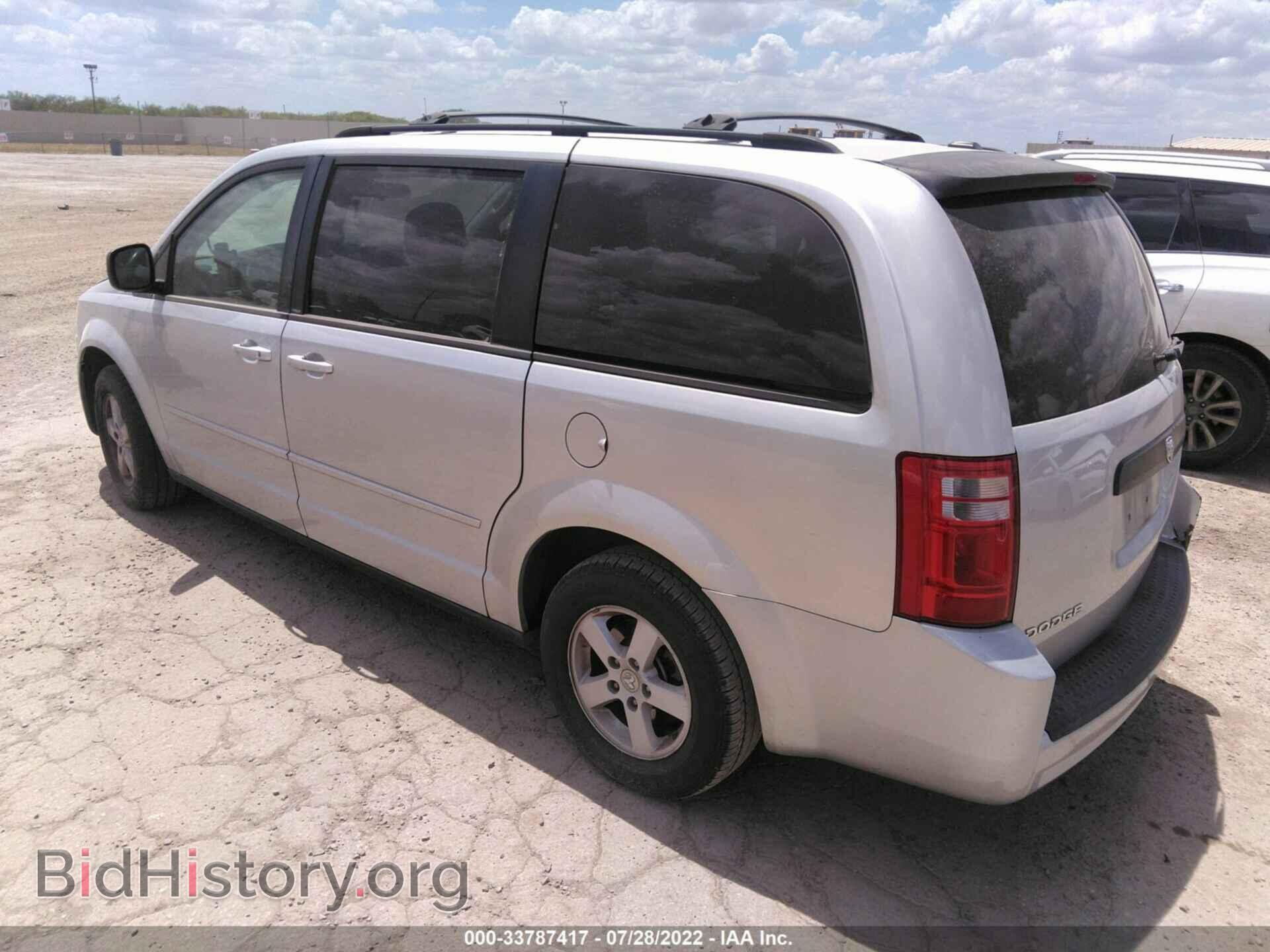 2010 DODGE GRAND CARAVAN - VIN: 2D4RN3D16AR490256 - Фото 3
