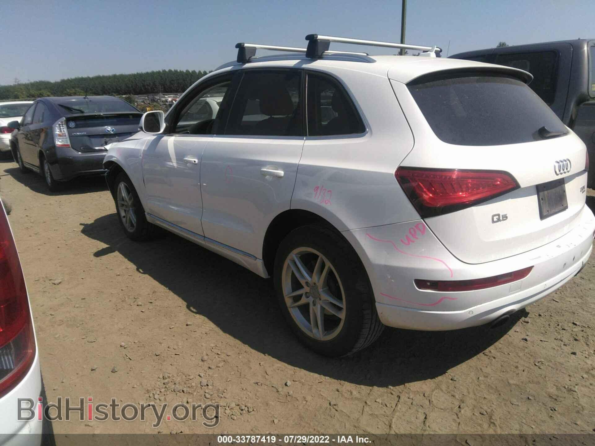 2013 AUDI Q5 - VIN: WA1LFAFP7DA036896 - Фото 3