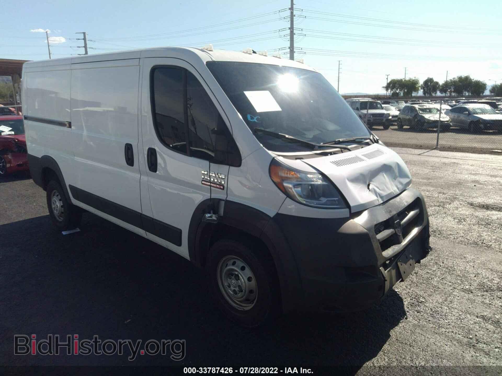 Фотография 3C6TRVAG2HE543677 - RAM PROMASTER CARGO VAN 2017