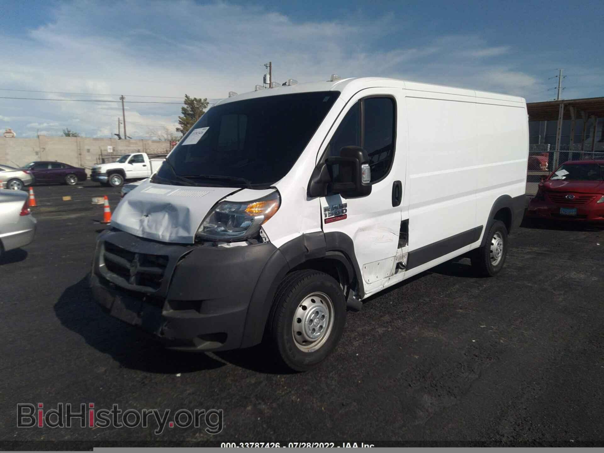 2017 RAM PROMASTER CARGO VAN - VIN: 3C6TRVAG2HE543677 - Фото 2