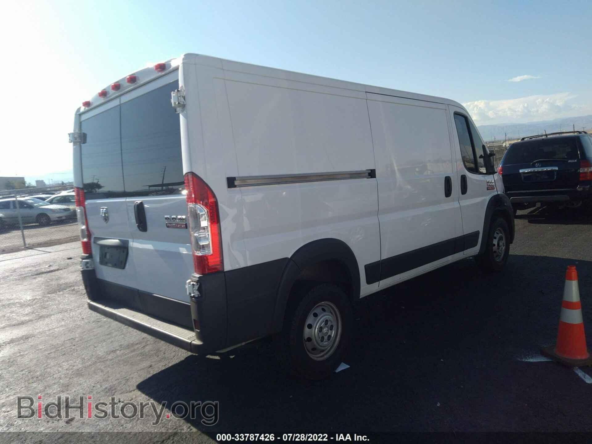2017 RAM PROMASTER CARGO VAN - VIN: 3C6TRVAG2HE543677 - Фото 4
