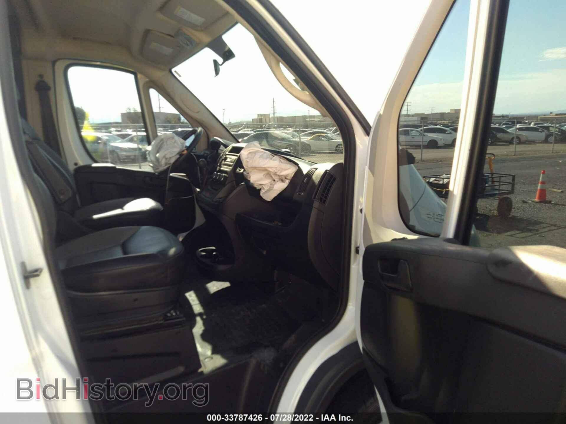 2017 RAM PROMASTER CARGO VAN - VIN: 3C6TRVAG2HE543677 - Фото 5