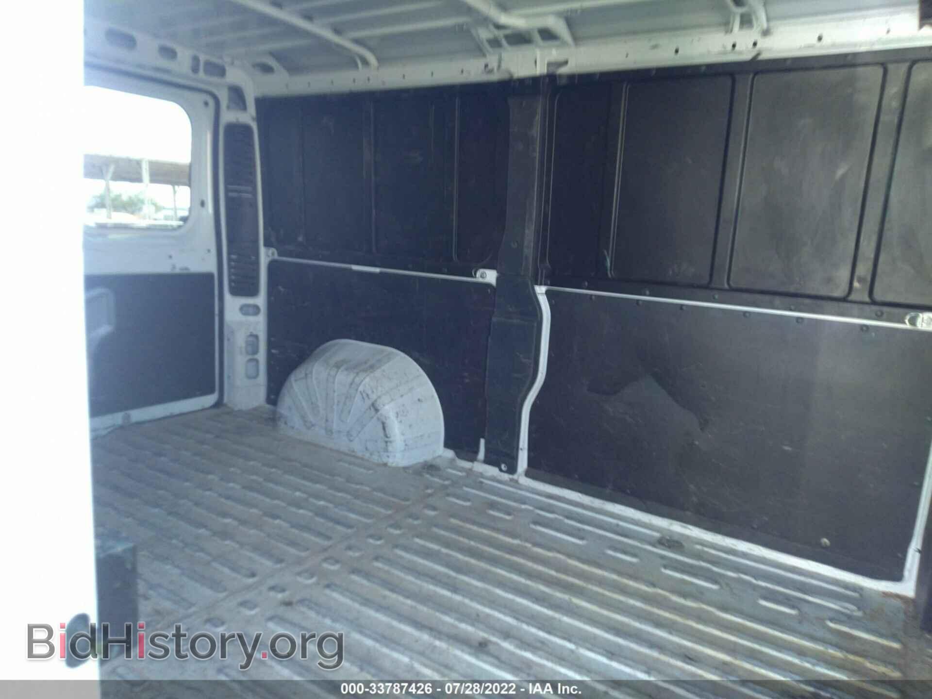2017 RAM PROMASTER CARGO VAN - VIN: 3C6TRVAG2HE543677 - Фото 8