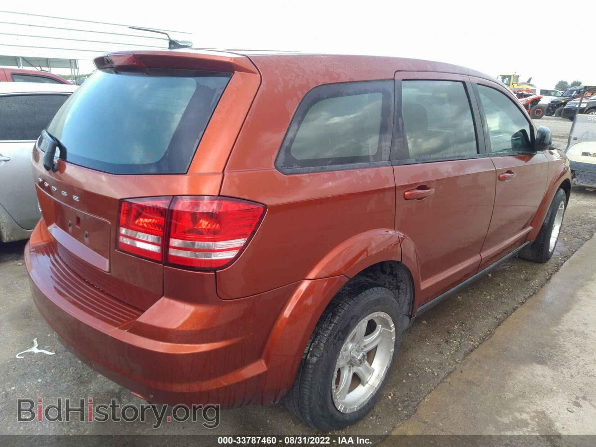 2013 DODGE JOURNEY - VIN: 3C4PDCAB5DT671841 - Фото 4