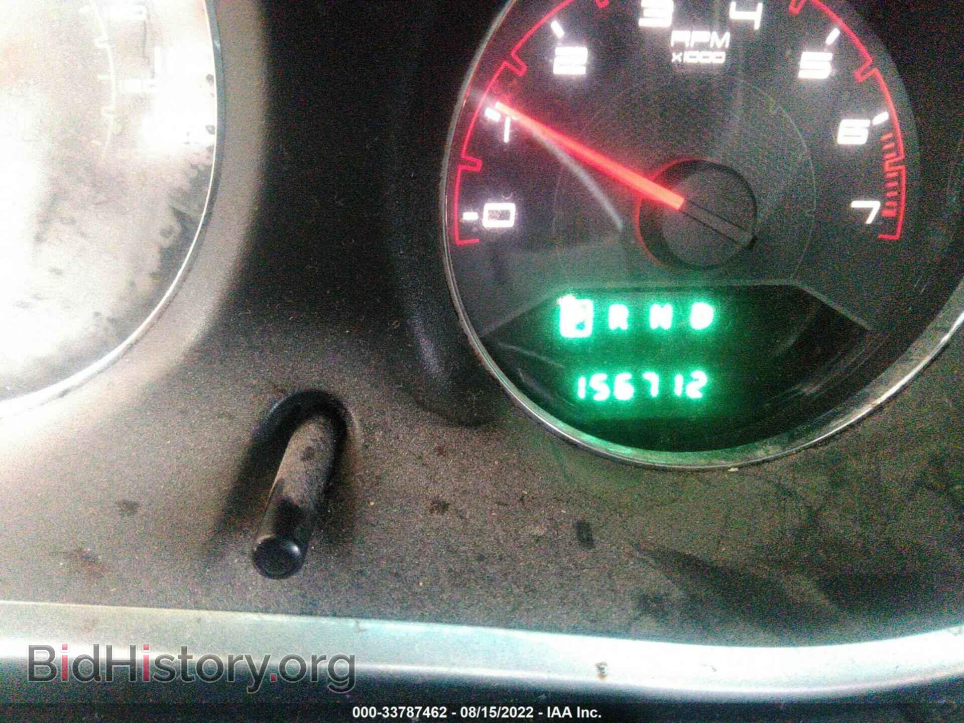 2012 DODGE AVENGER - VIN: 1C3CDZAB4CN259348 - Photo 7
