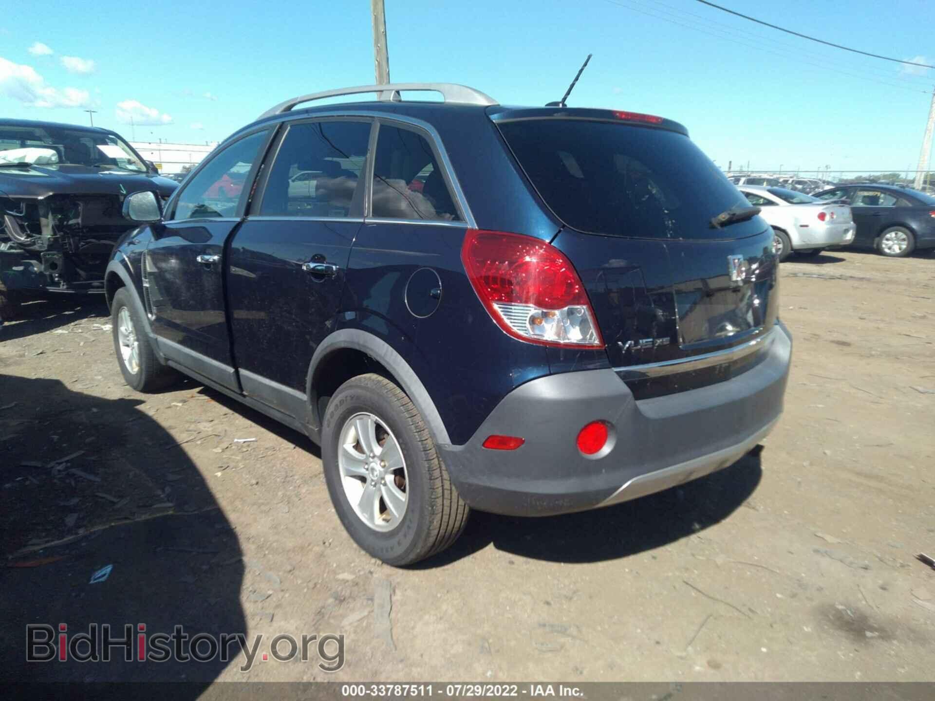 2008 SATURN VUE - VIN: 3GSCL33P48S692593 - Фото 3