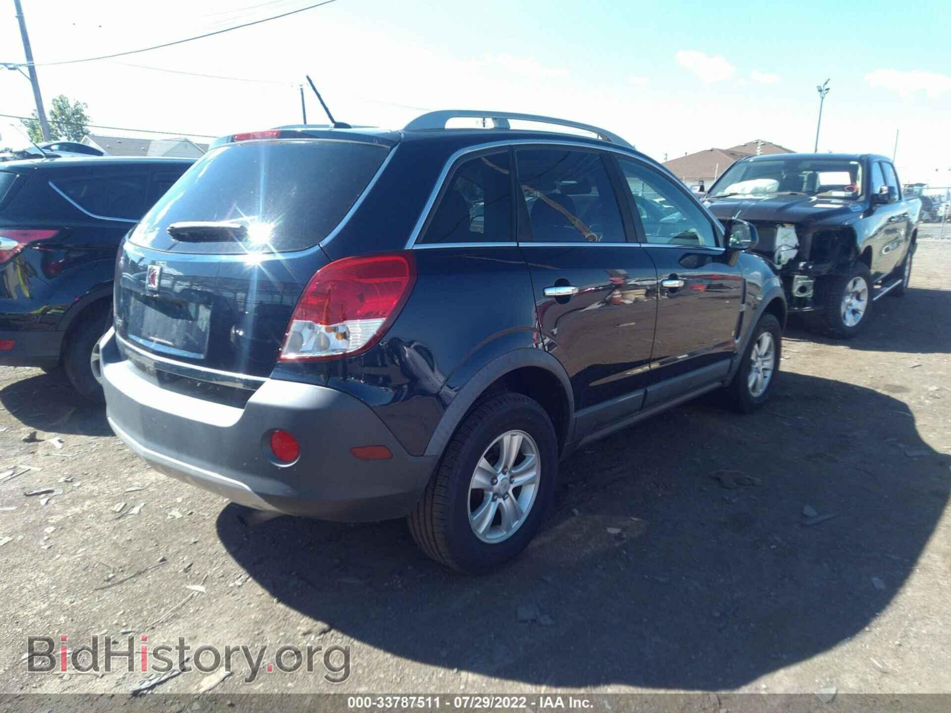 2008 SATURN VUE - VIN: 3GSCL33P48S692593 - Фото 4