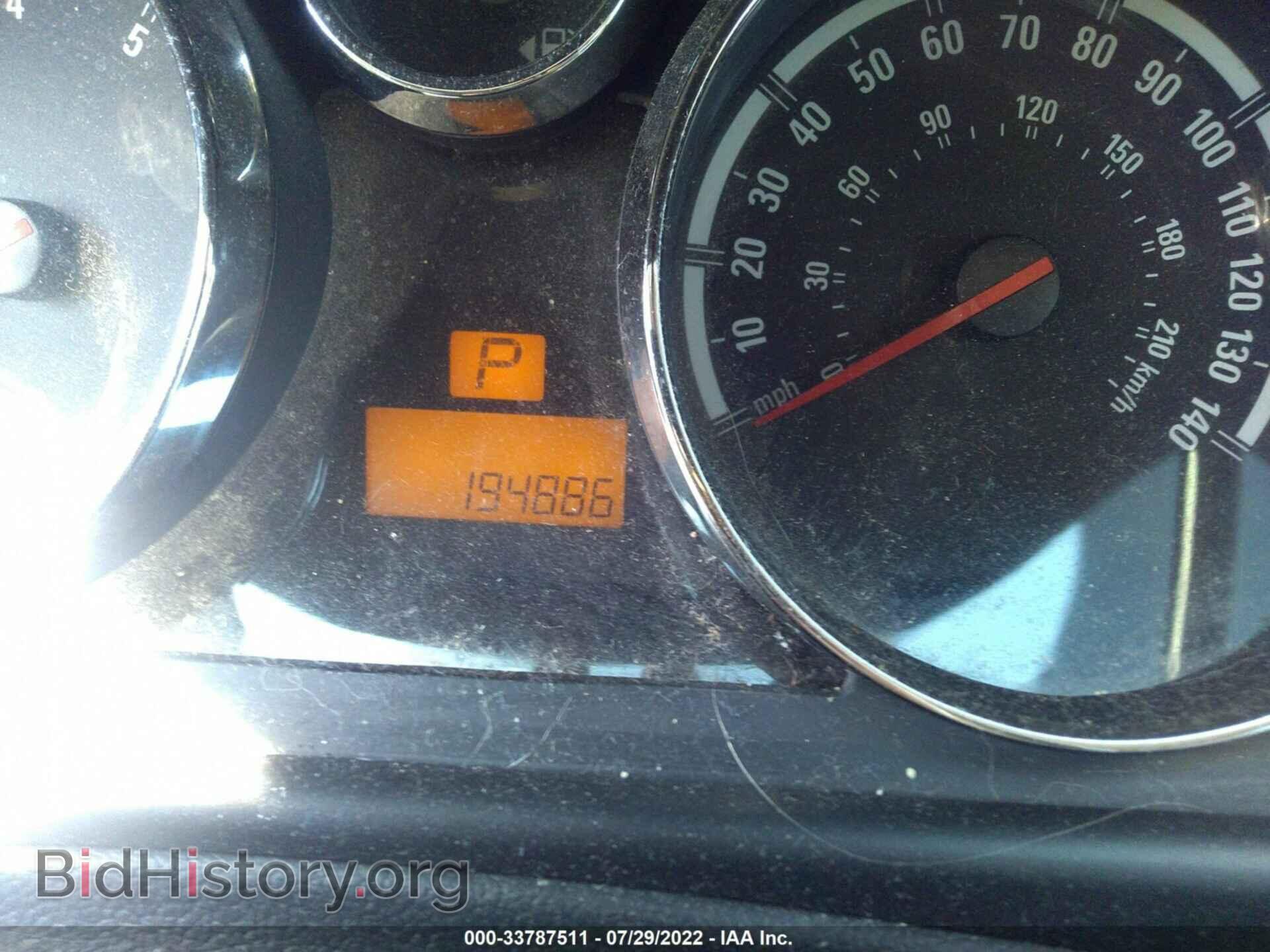 2008 SATURN VUE - VIN: 3GSCL33P48S692593 - Фото 7