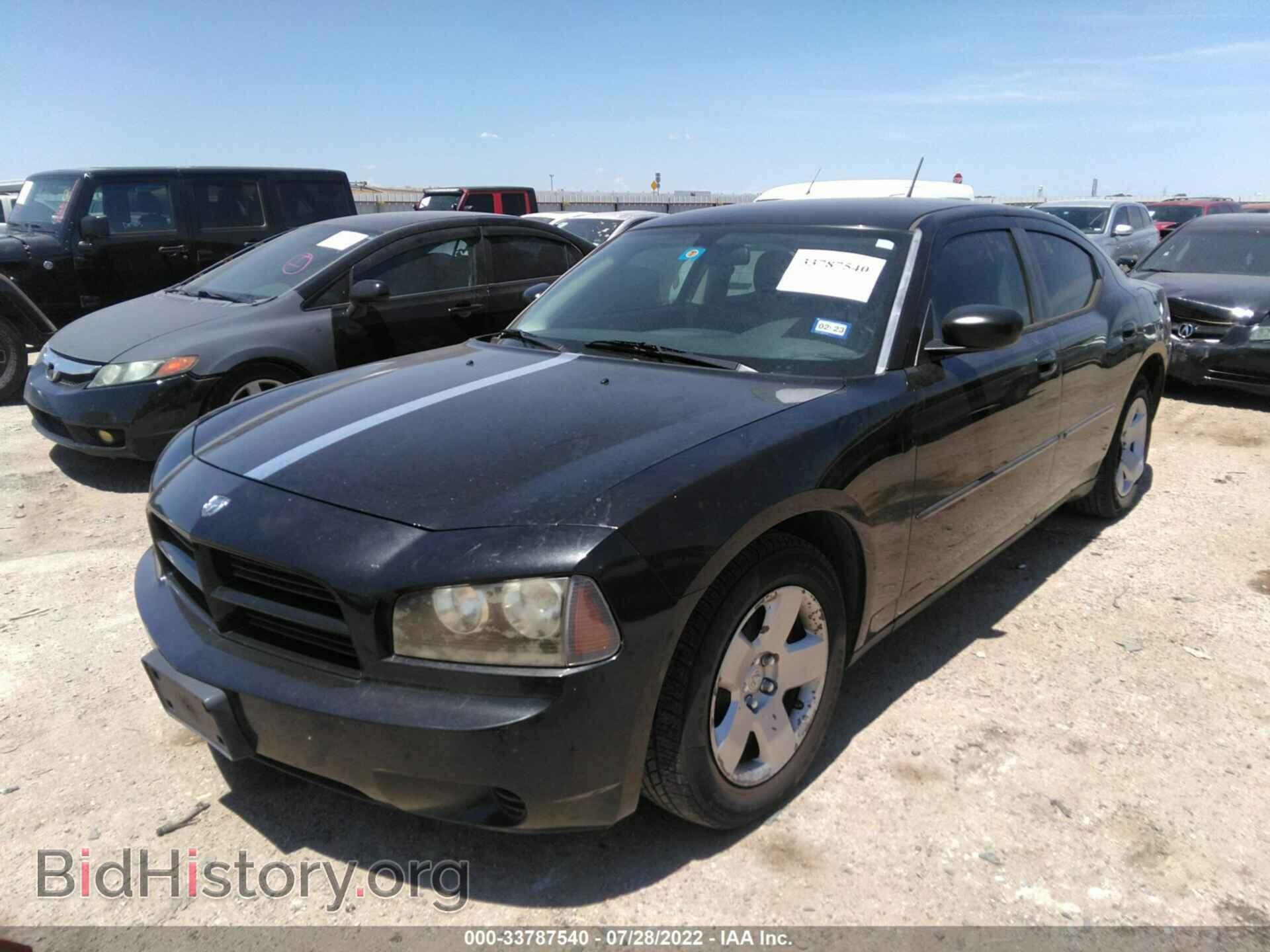 2008 DODGE CHARGER - VIN: 2B3KA43R78H184448 - Фото 2